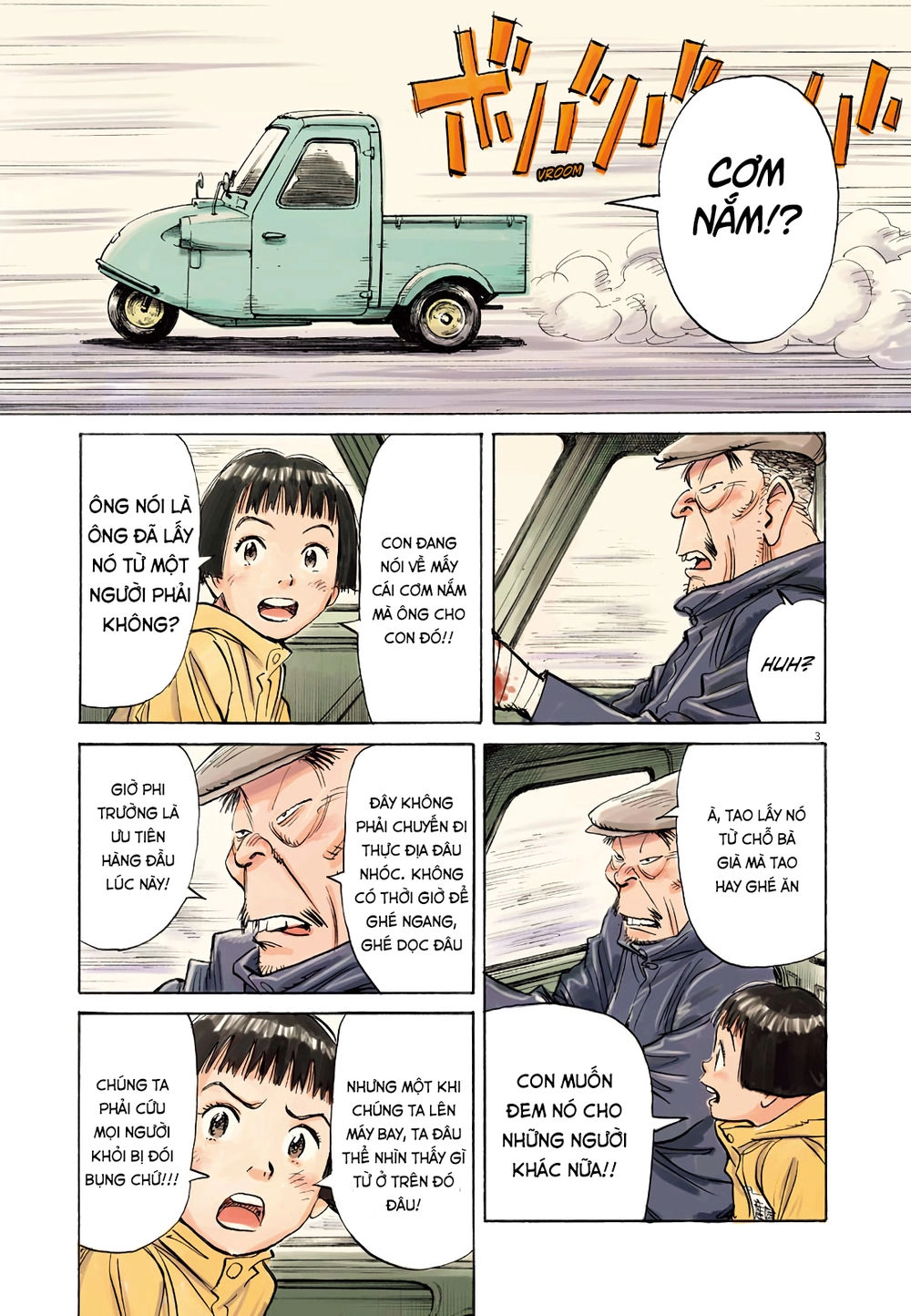 Asadora! Chapter 6 - 3