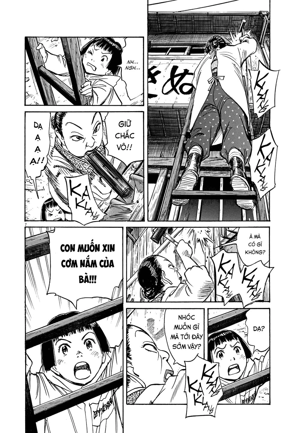 Asadora! Chapter 6 - 7