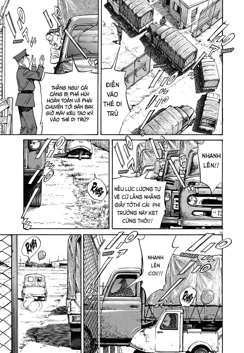 Asadora! Chapter 6 - 16