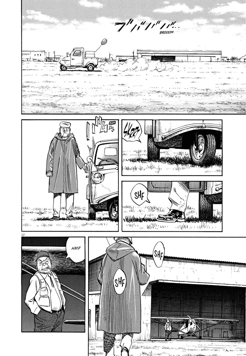 Asadora! Chapter 6 - 17