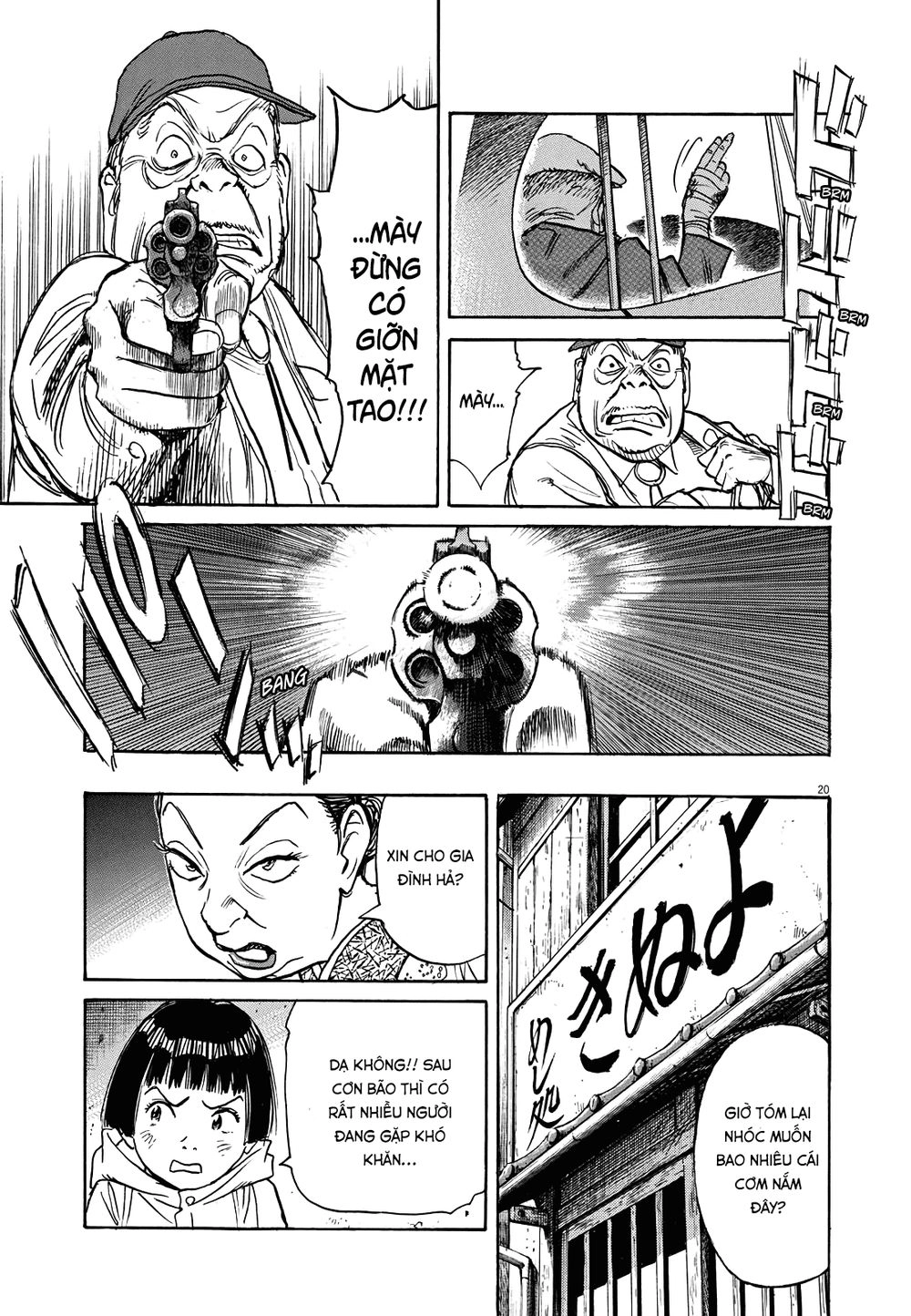 Asadora! Chapter 6 - 20