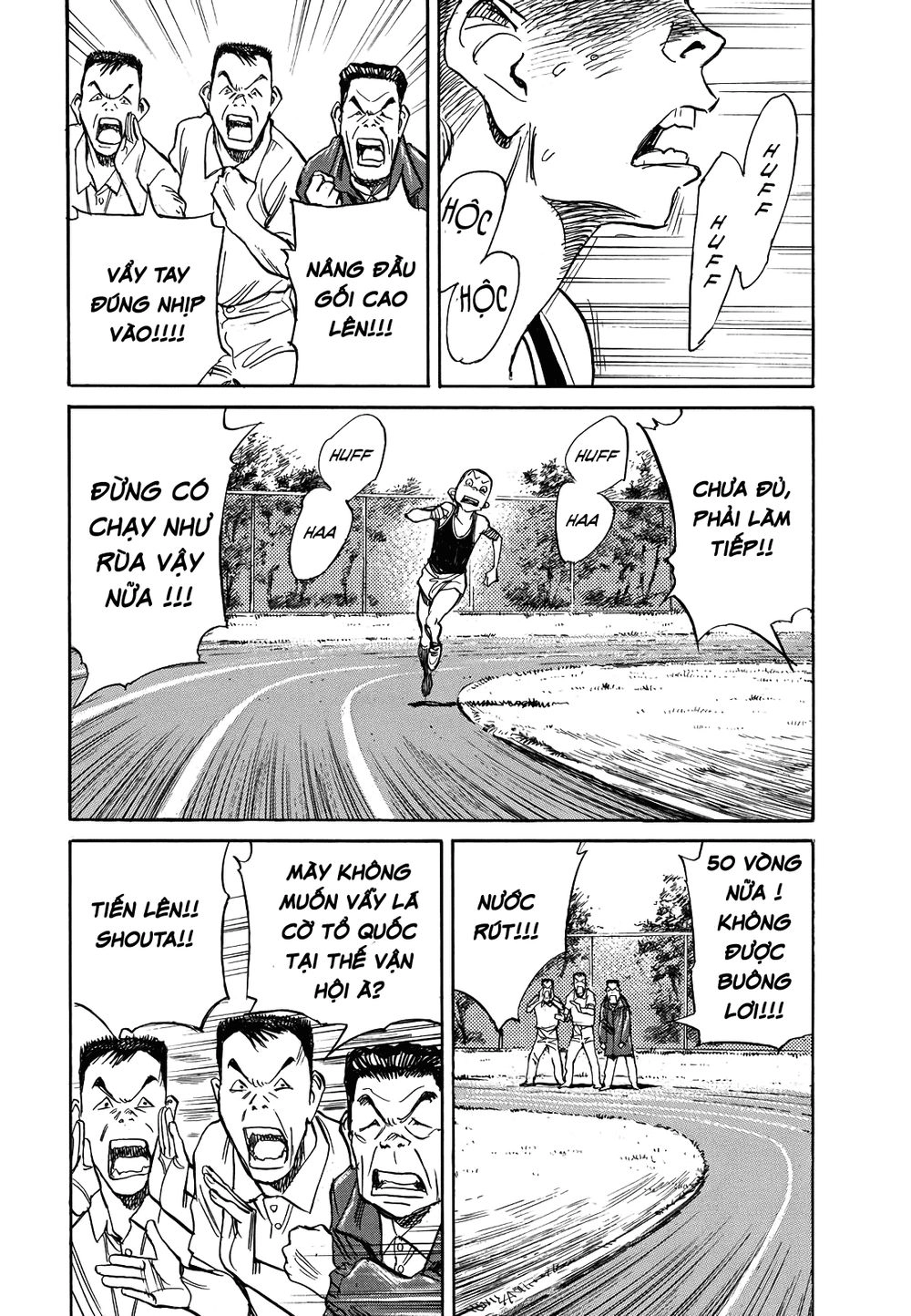 Asadora! Chapter 7 - 2