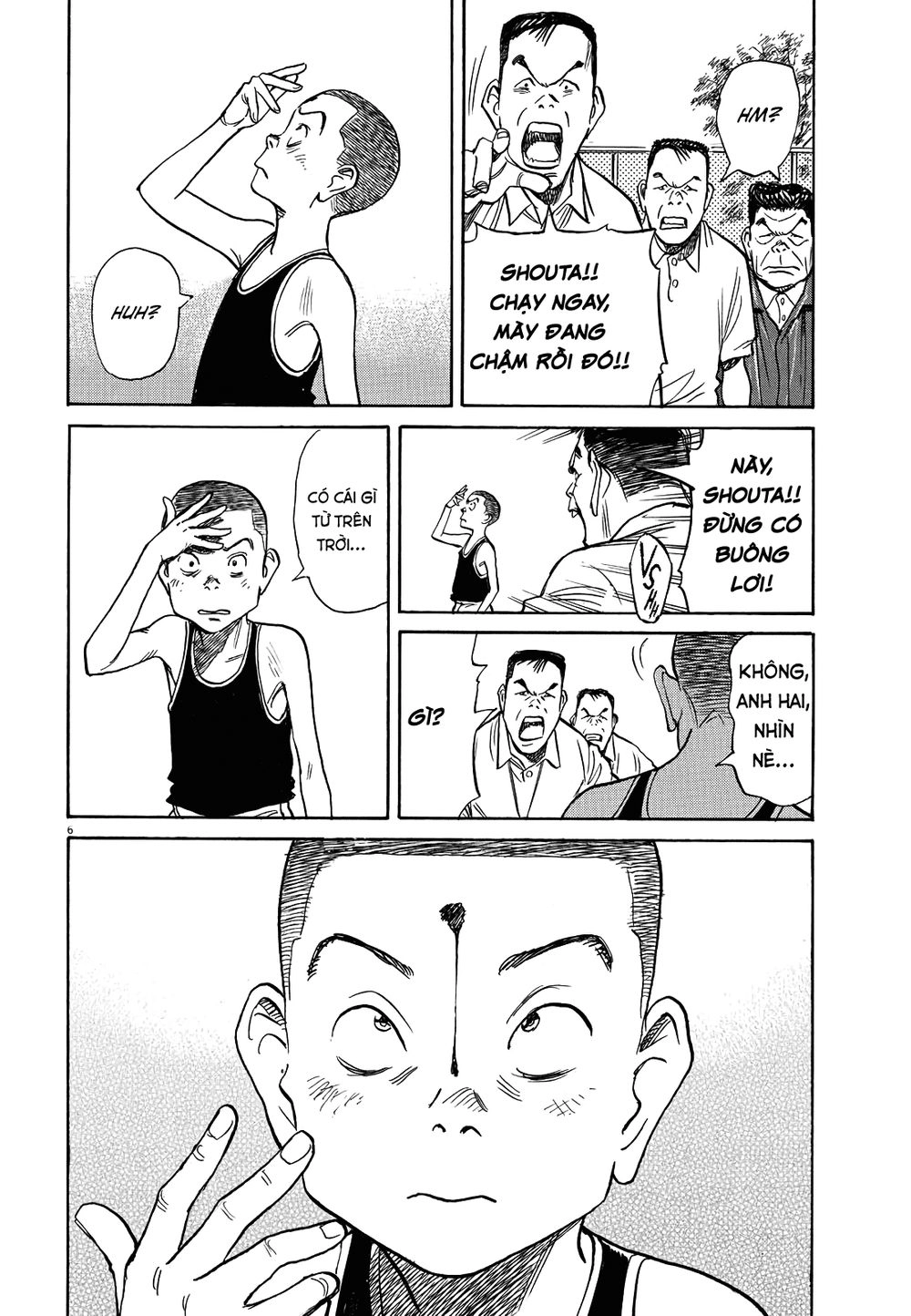 Asadora! Chapter 7 - 6