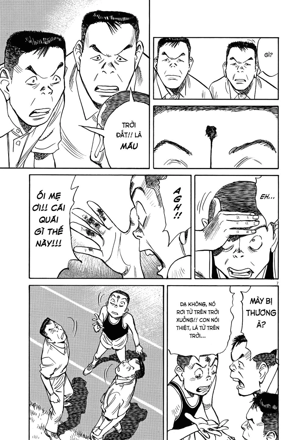 Asadora! Chapter 7 - 7