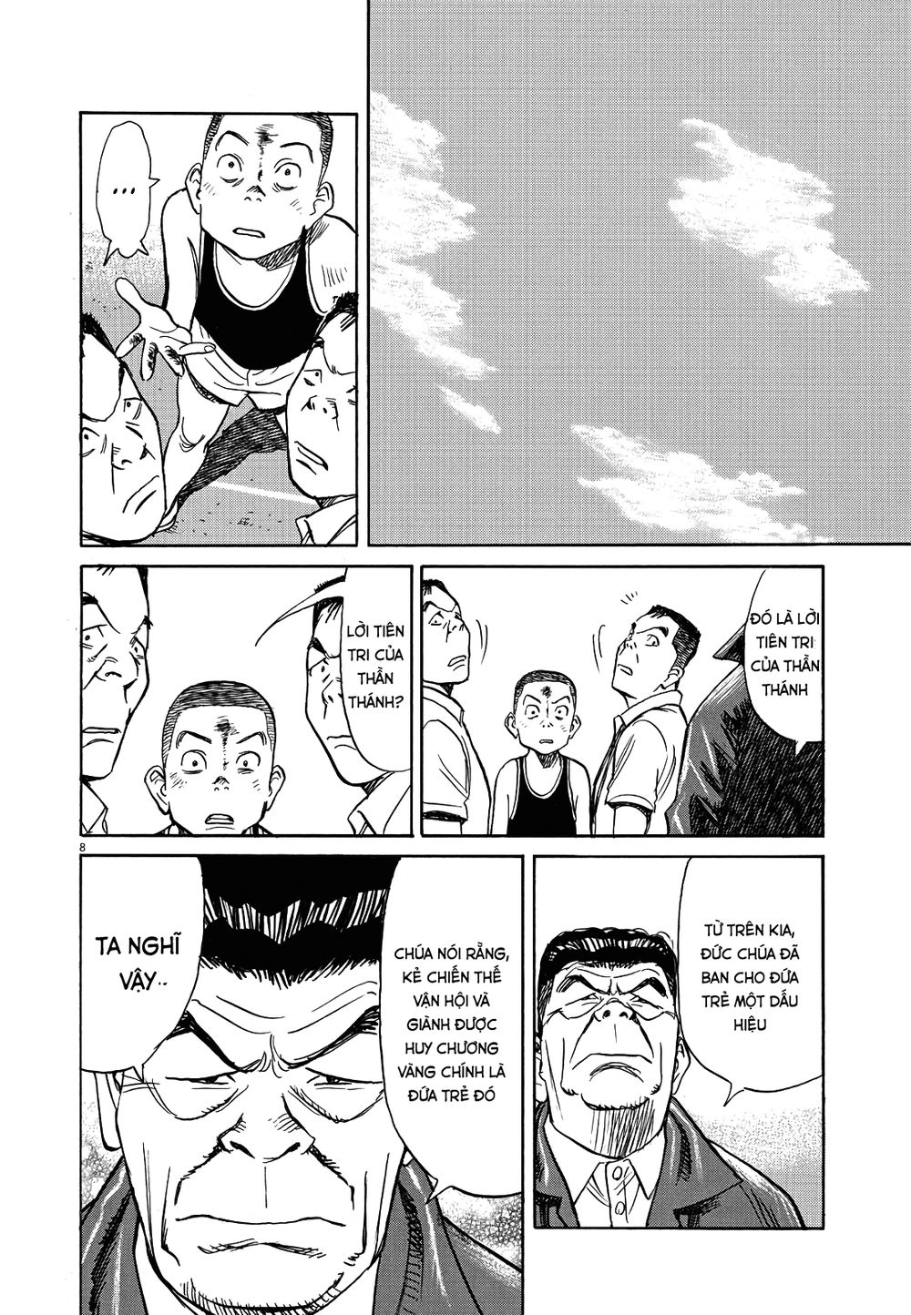 Asadora! Chapter 7 - 8