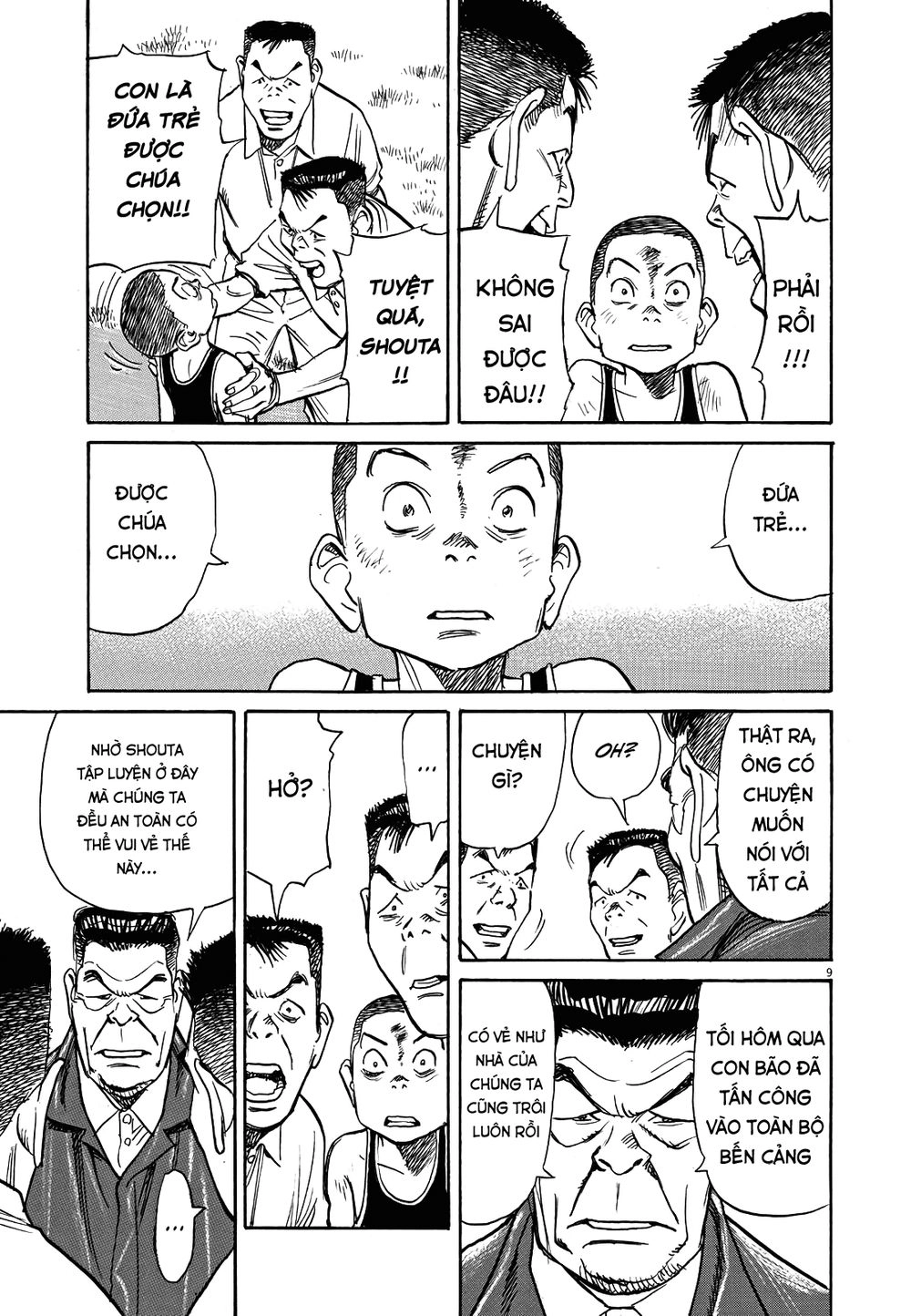 Asadora! Chapter 7 - 9