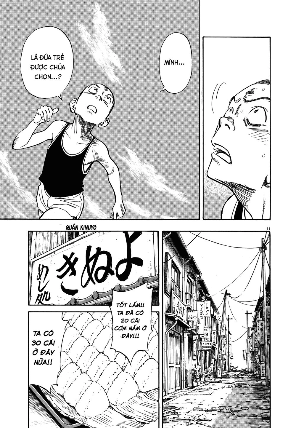 Asadora! Chapter 7 - 11