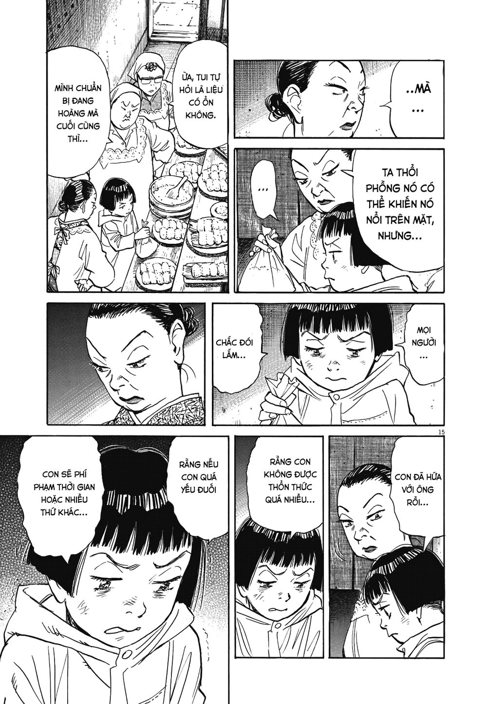 Asadora! Chapter 7 - 15