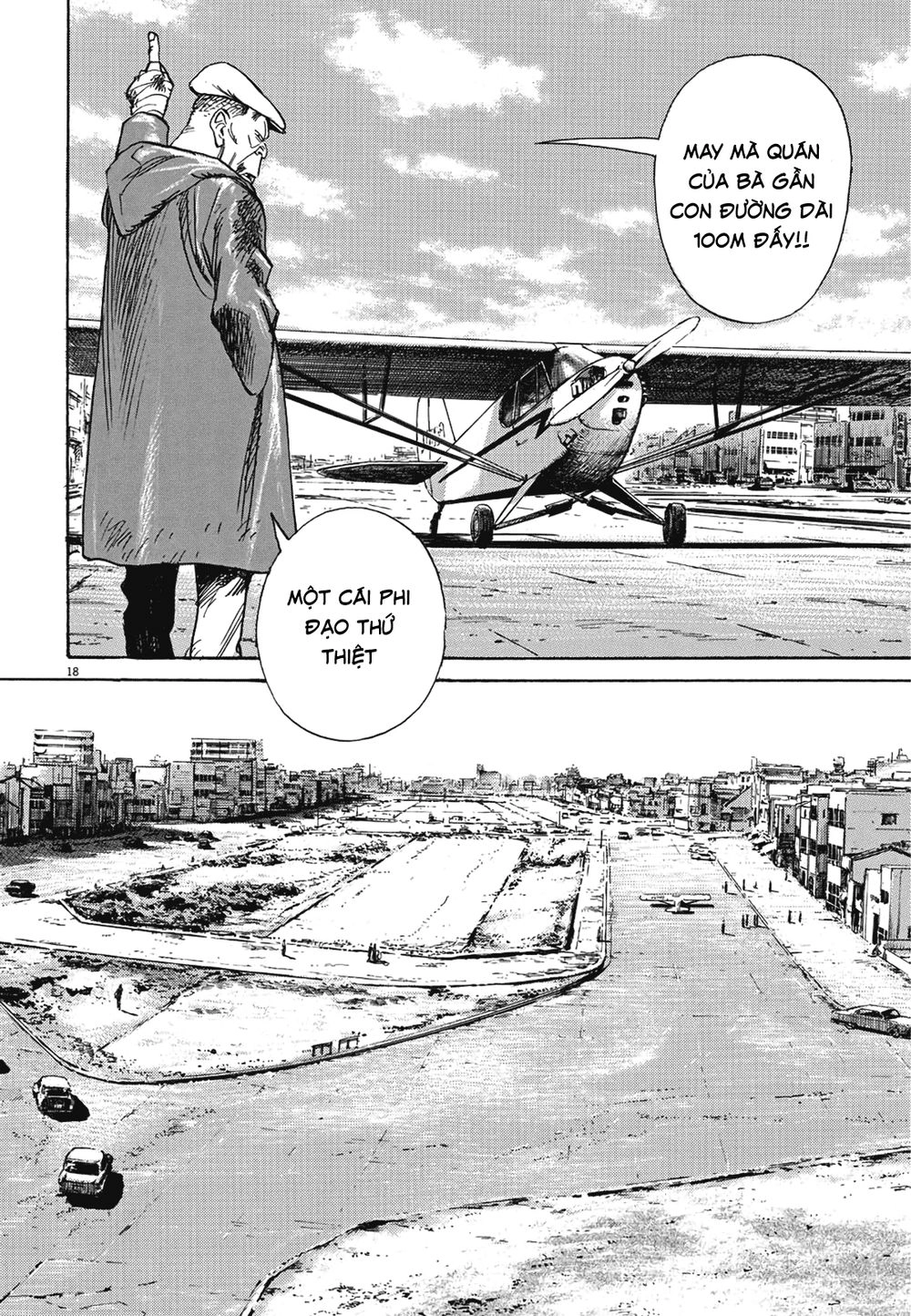 Asadora! Chapter 7 - 18