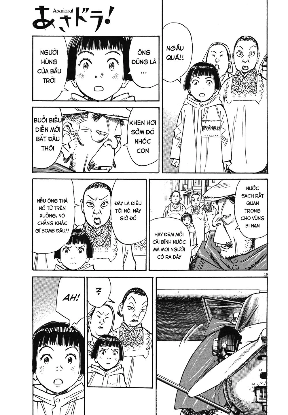 Asadora! Chapter 7 - 19