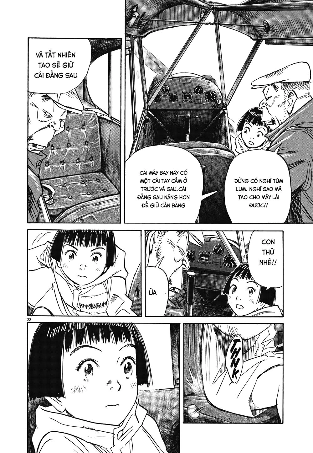 Asadora! Chapter 7 - 22