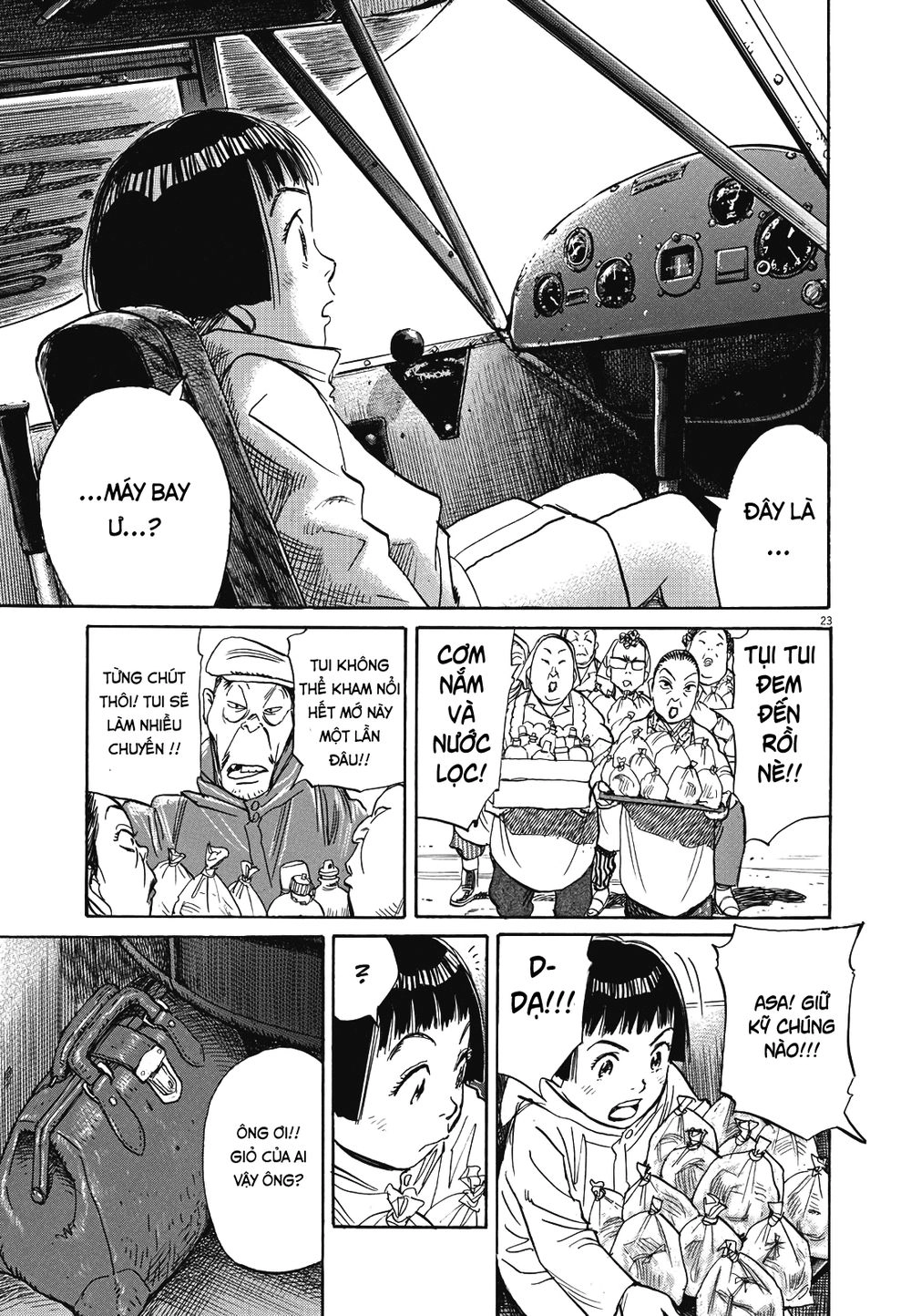 Asadora! Chapter 7 - 23