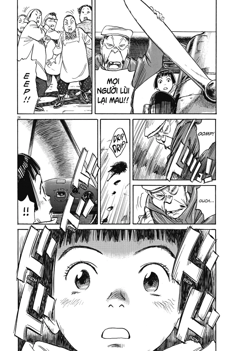 Asadora! Chapter 7 - 24