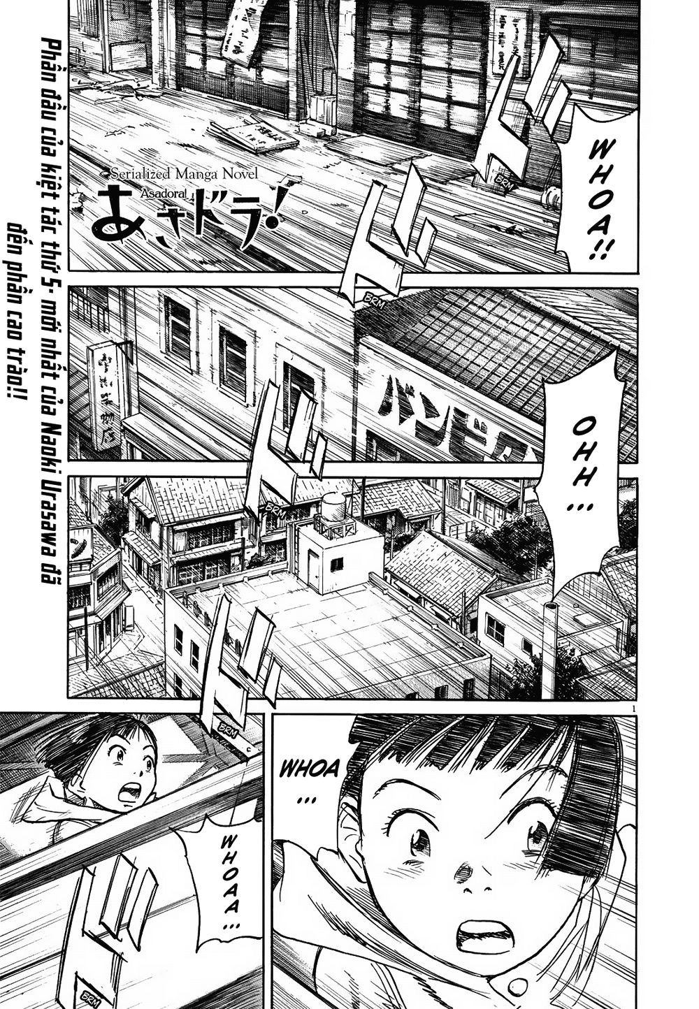 Asadora! Chapter 8 - 1