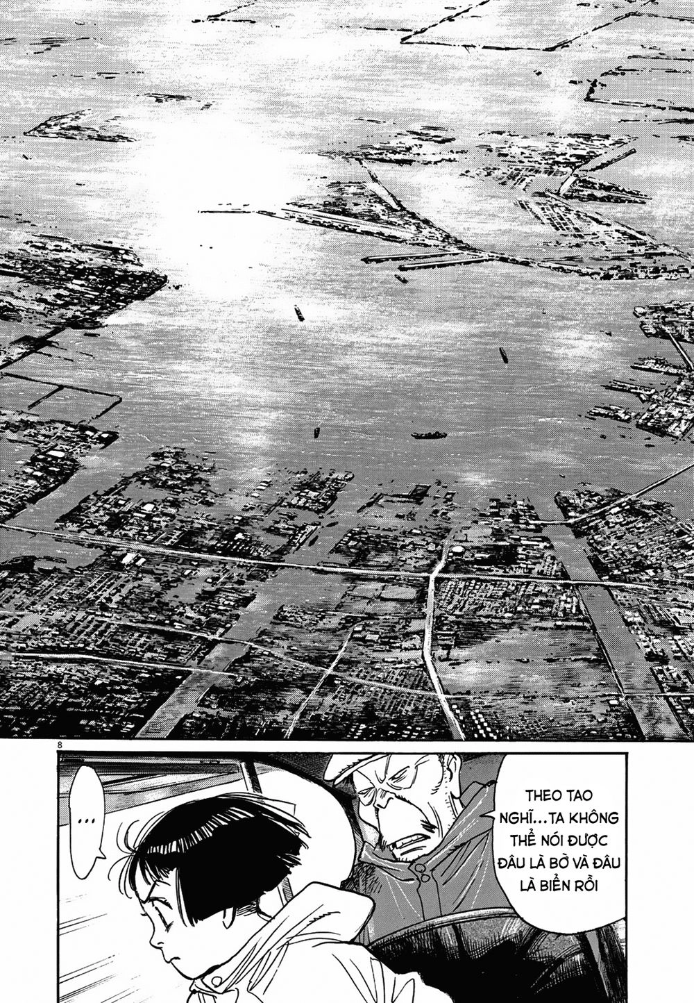 Asadora! Chapter 8 - 7