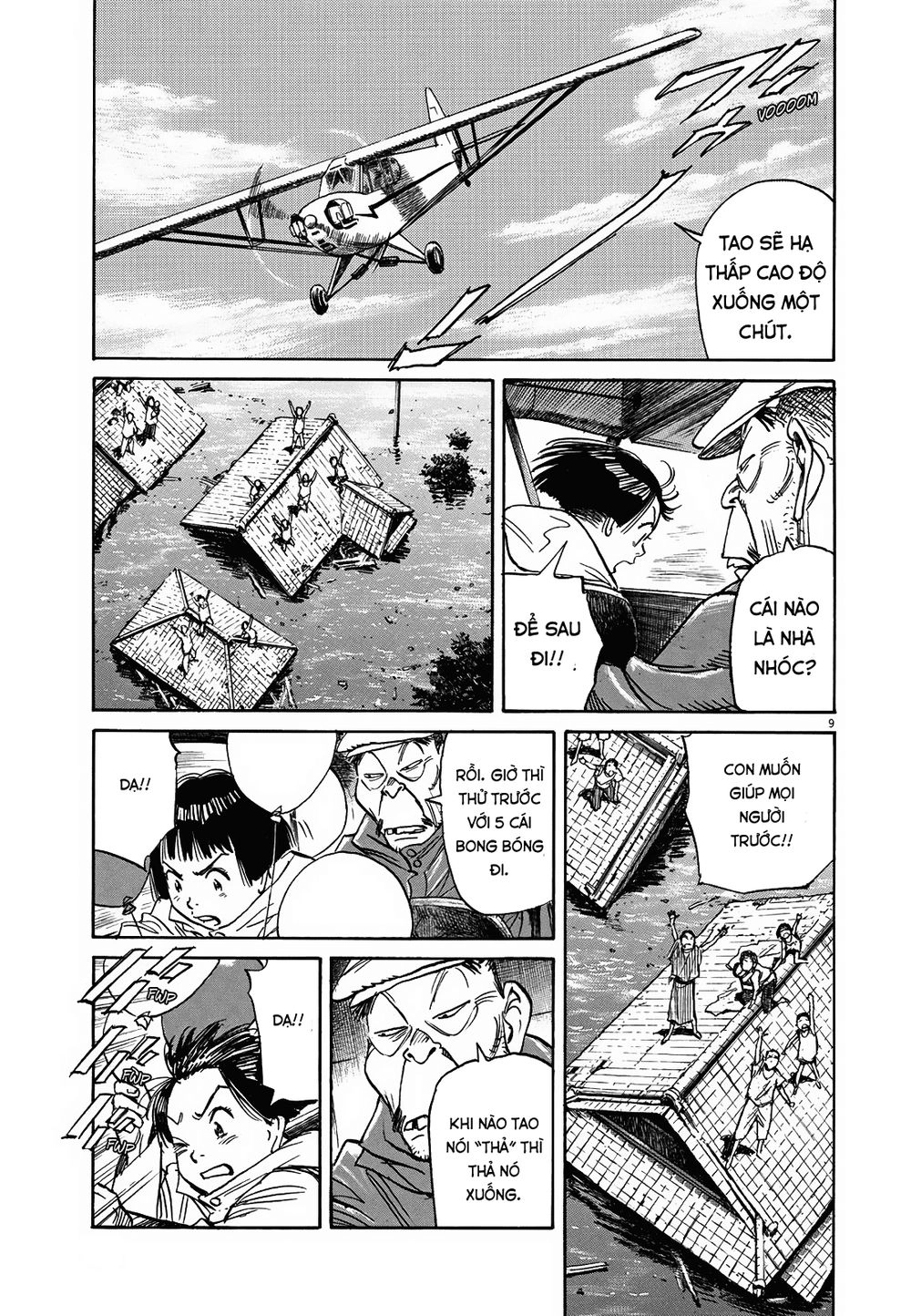 Asadora! Chapter 8 - 8