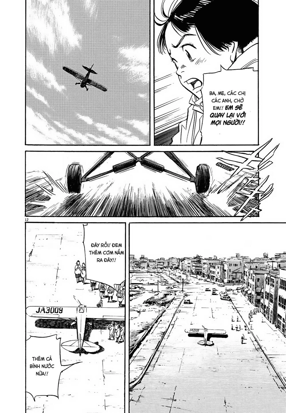 Asadora! Chapter 8 - 11