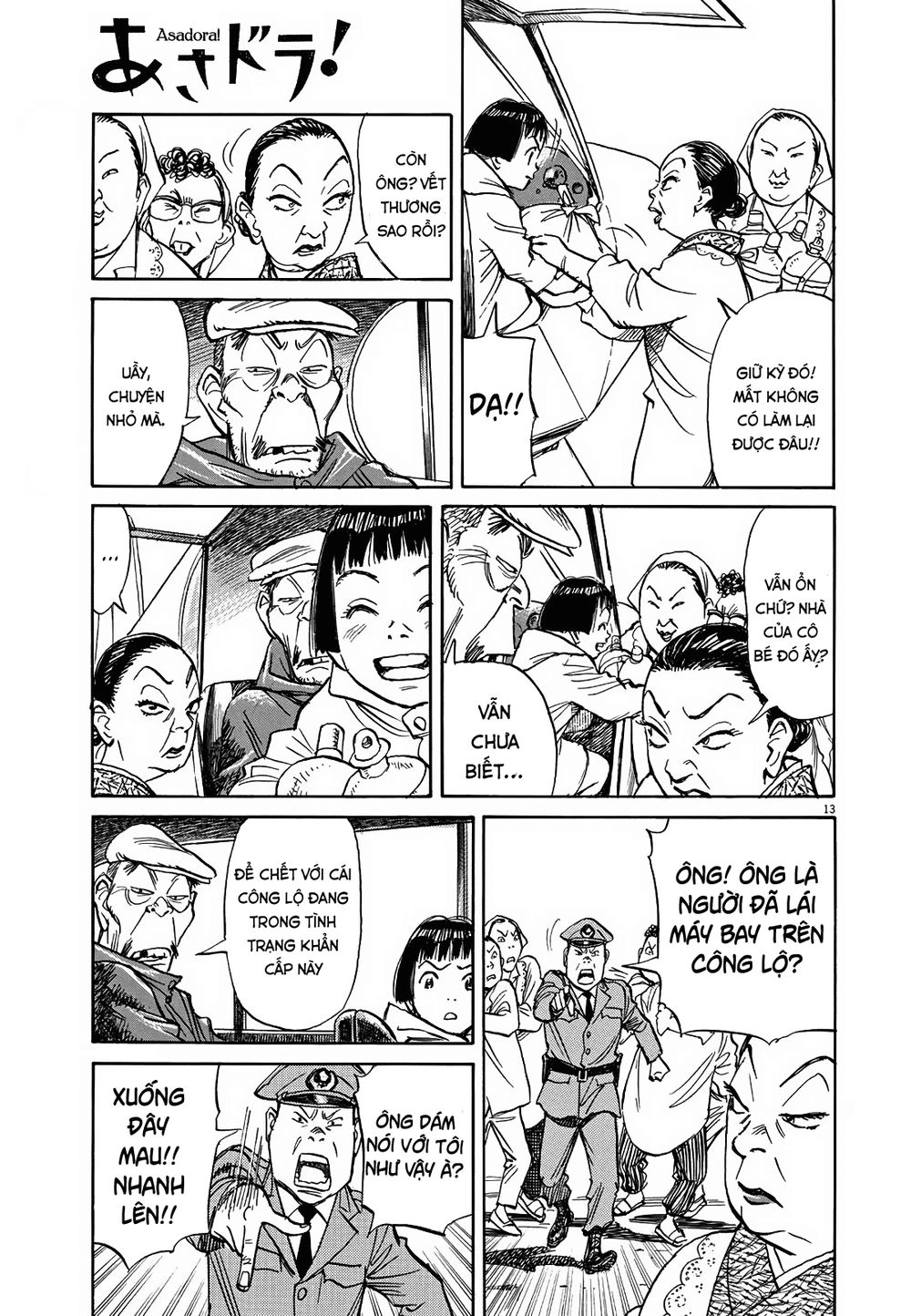 Asadora! Chapter 8 - 12