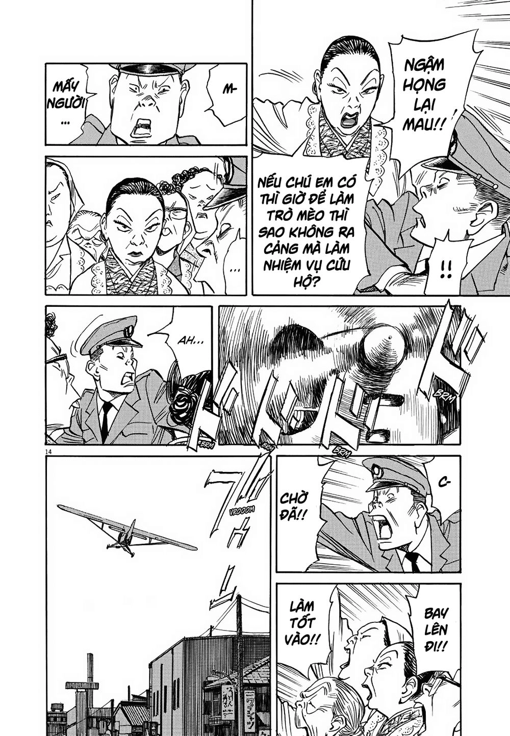 Asadora! Chapter 8 - 13