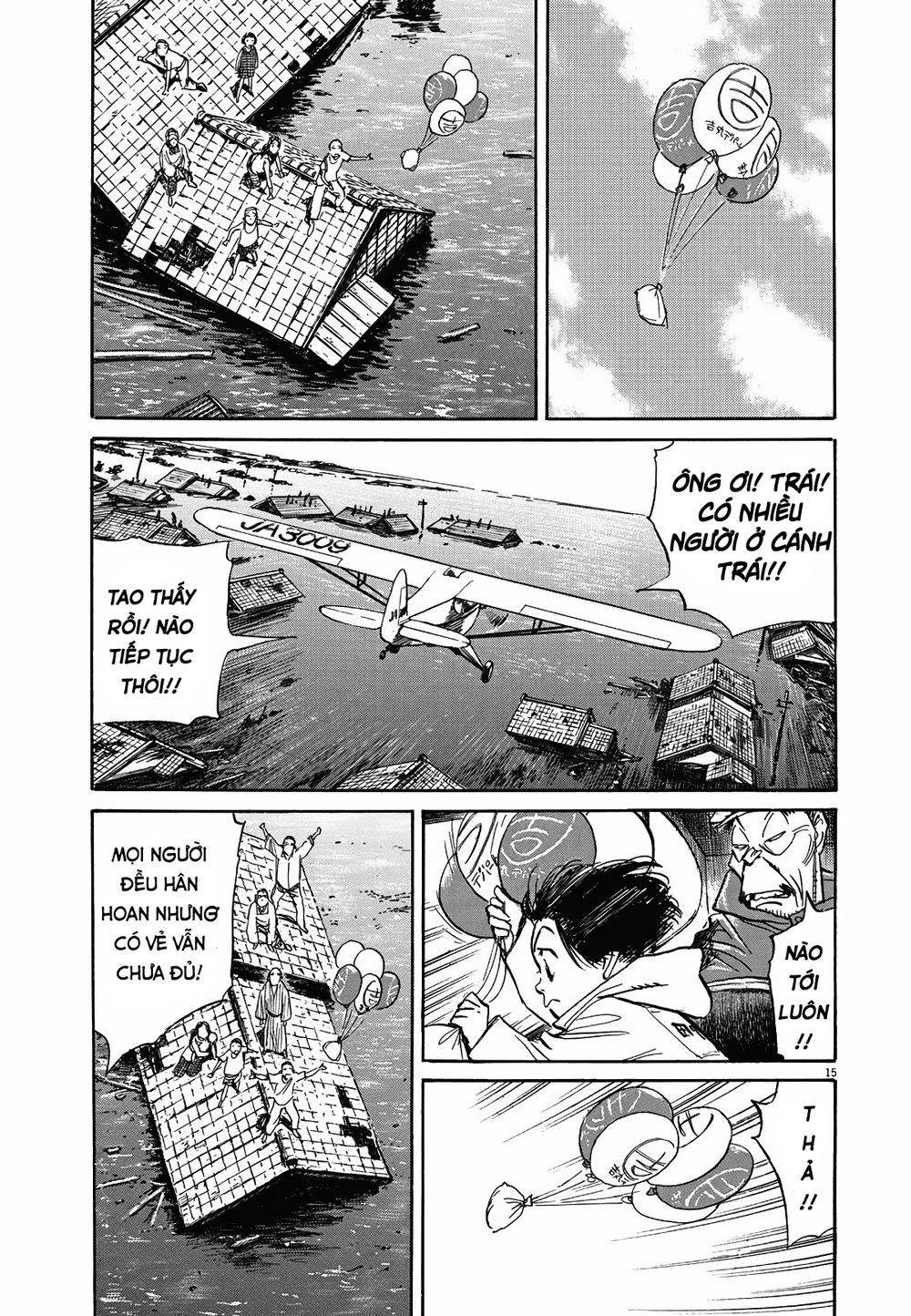 Asadora! Chapter 8 - 14