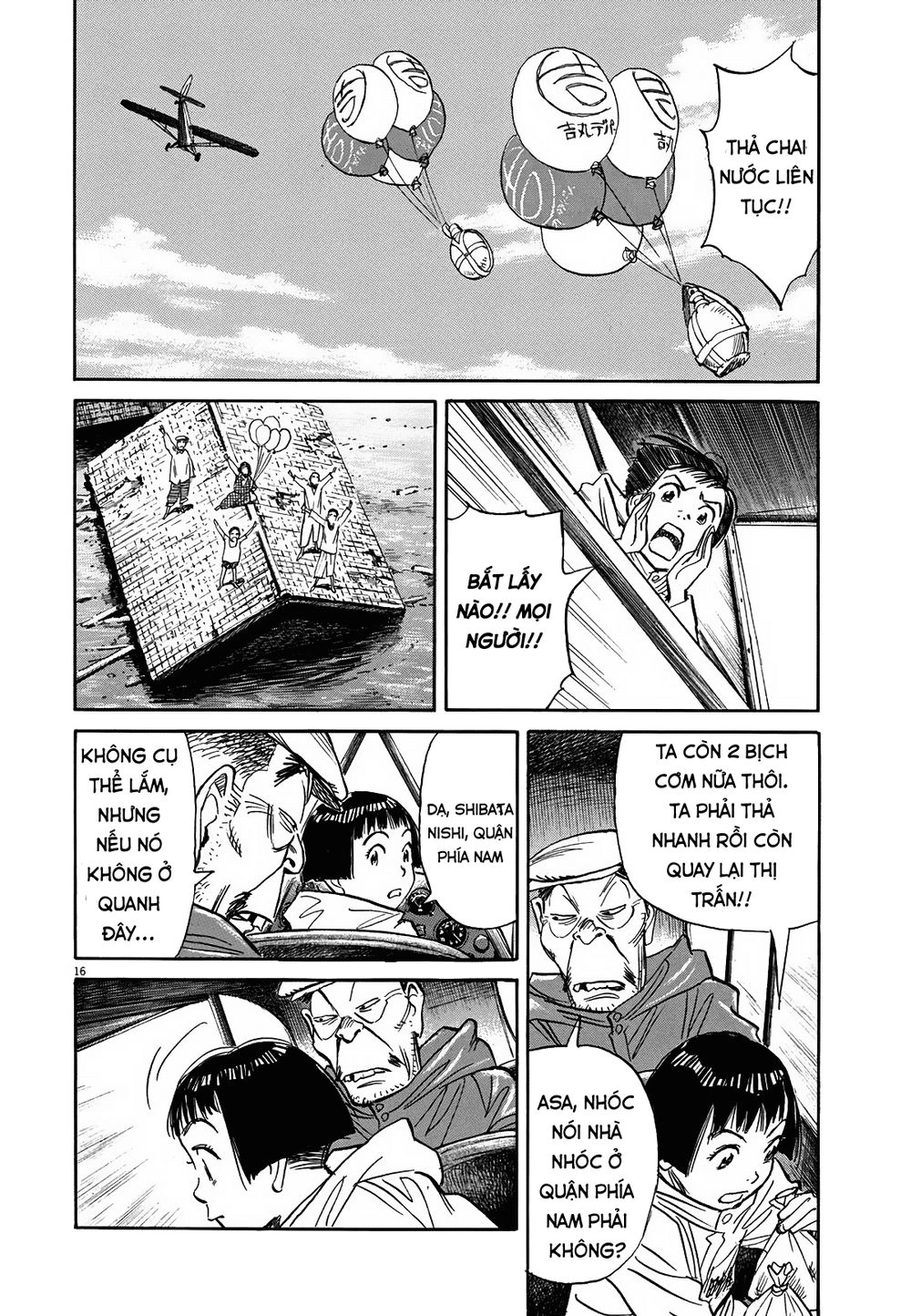 Asadora! Chapter 8 - 15