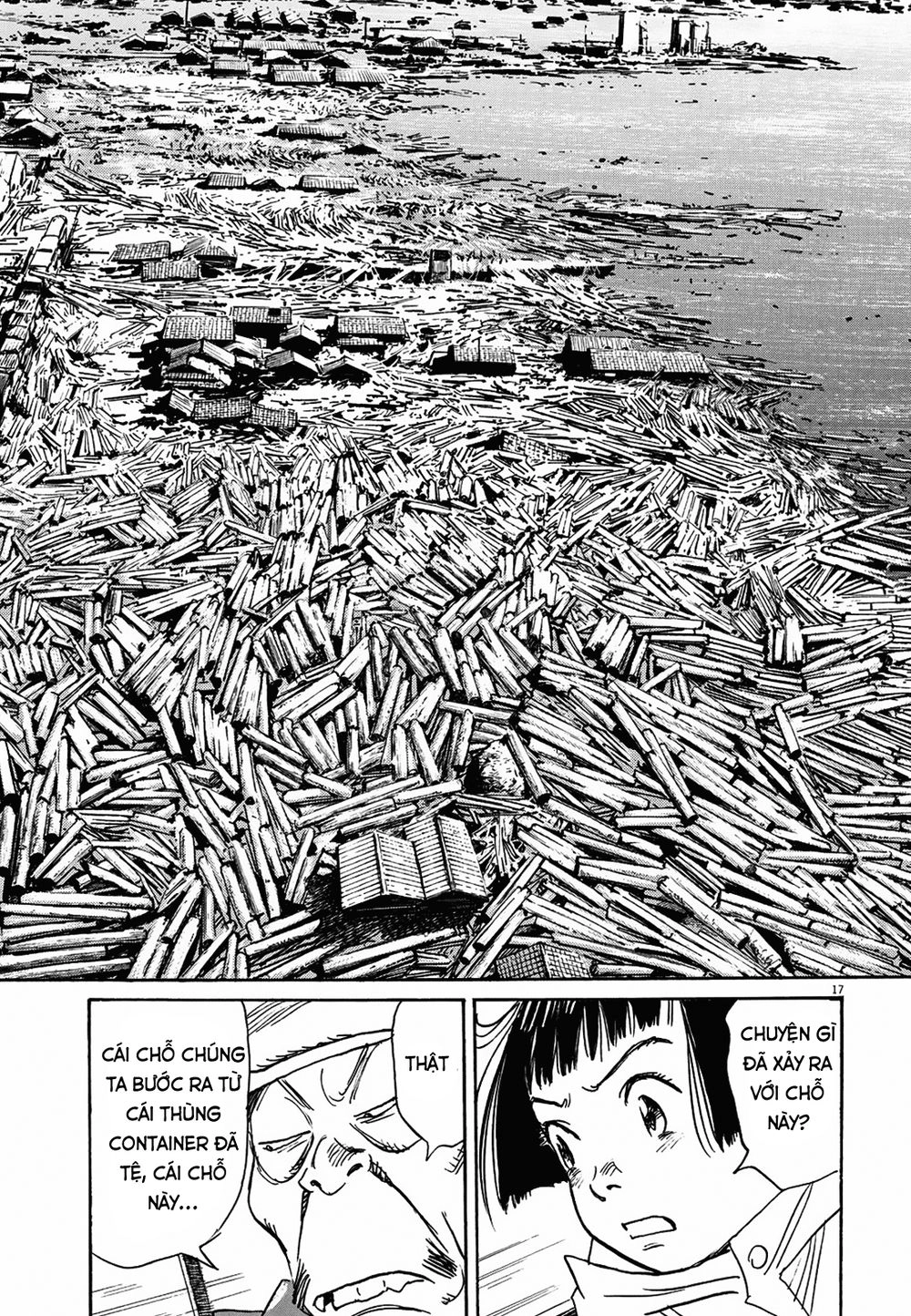 Asadora! Chapter 8 - 16