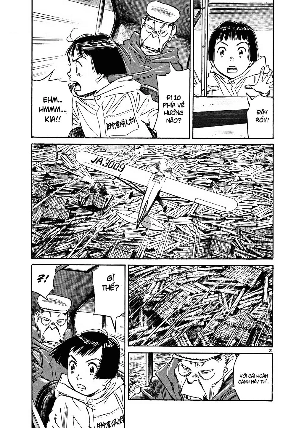 Asadora! Chapter 8 - 20