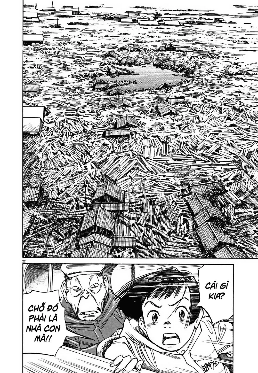 Asadora! Chapter 8 - 21