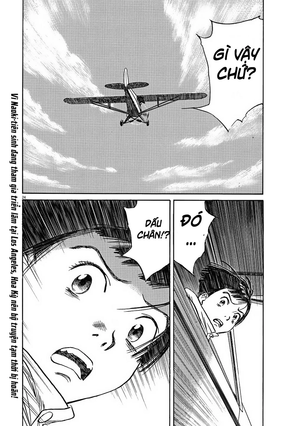 Asadora! Chapter 8 - 23