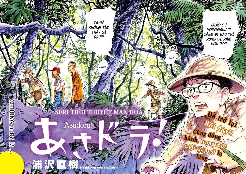 Asadora! Chapter 9 - 2