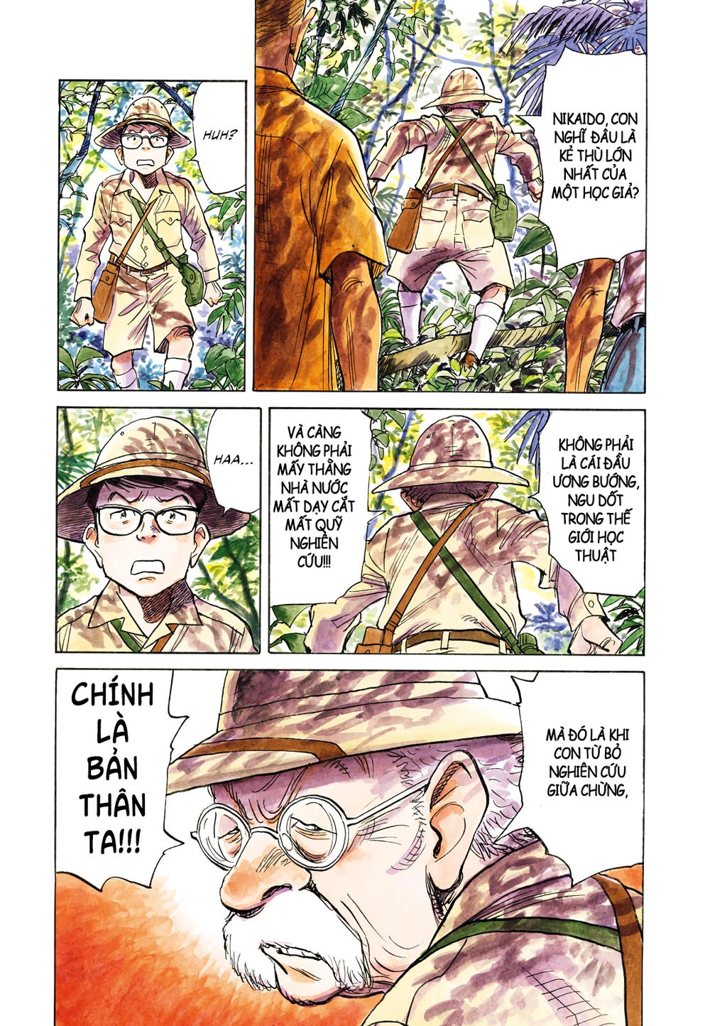 Asadora! Chapter 9 - 3