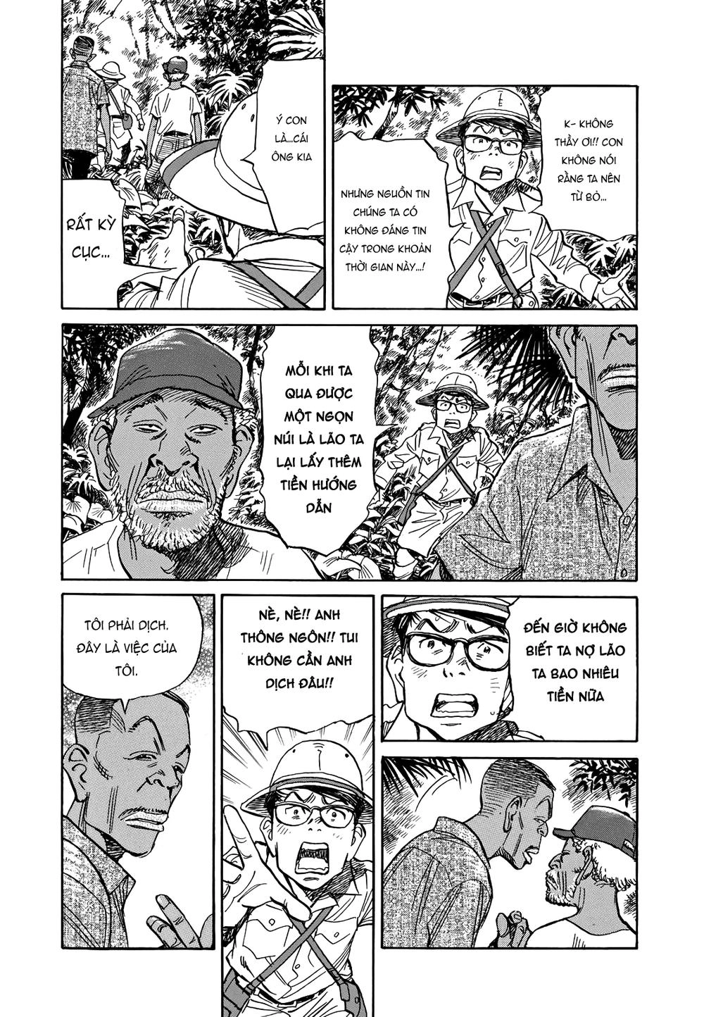 Asadora! Chapter 9 - 4