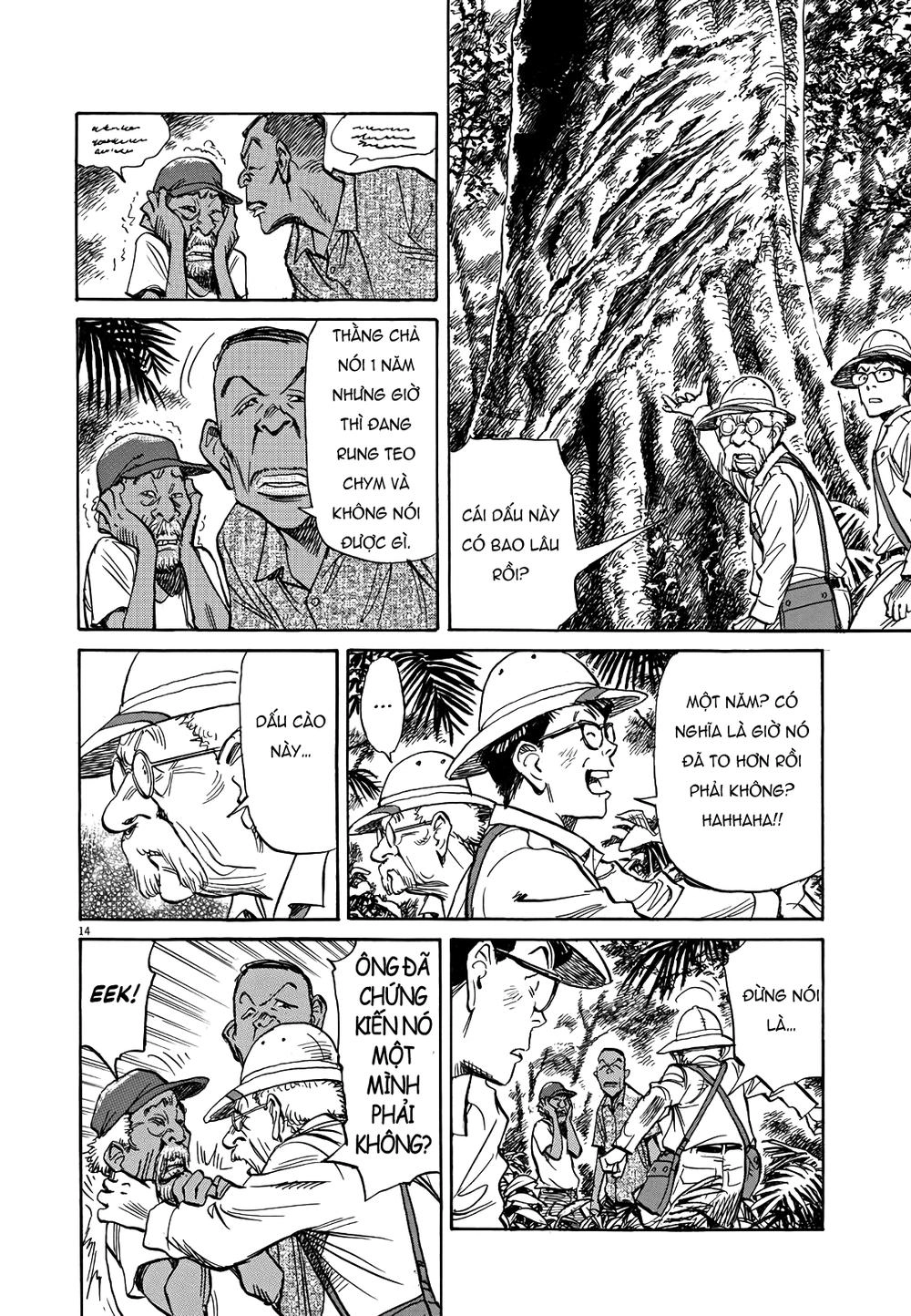 Asadora! Chapter 9 - 13