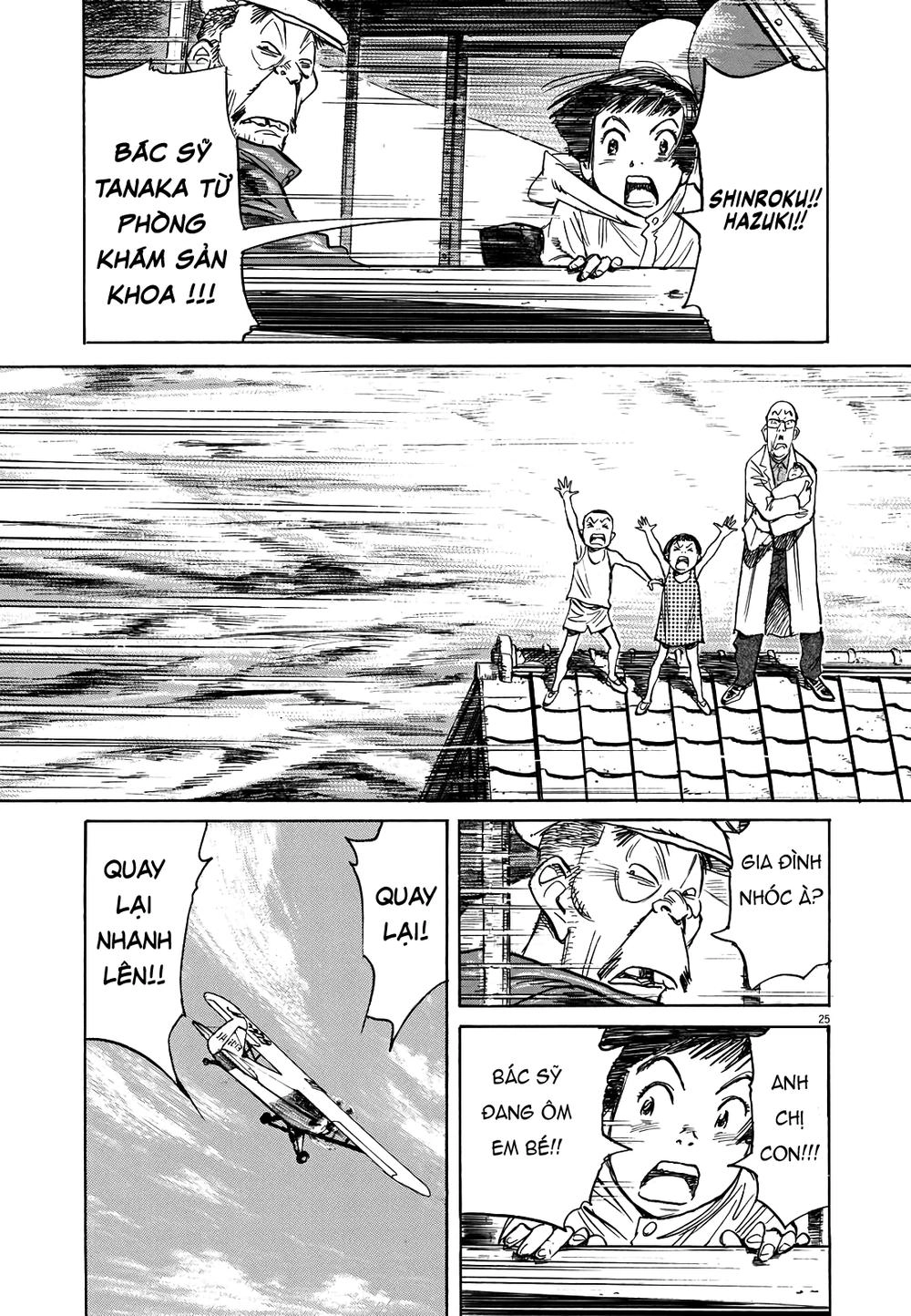 Asadora! Chapter 9 - 24