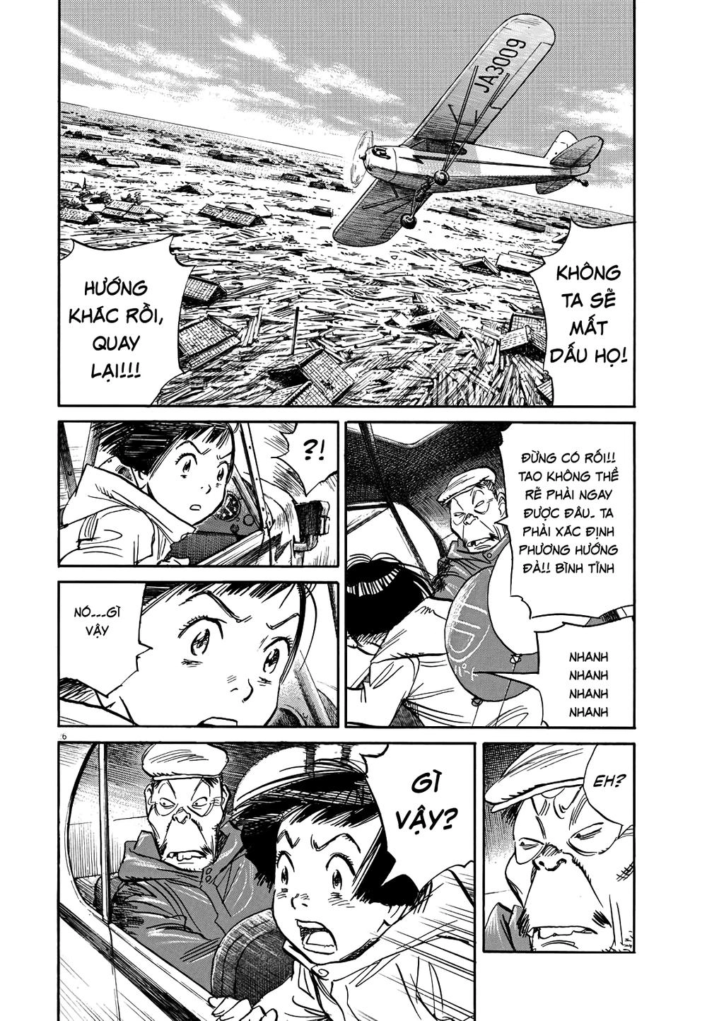 Asadora! Chapter 9 - 25