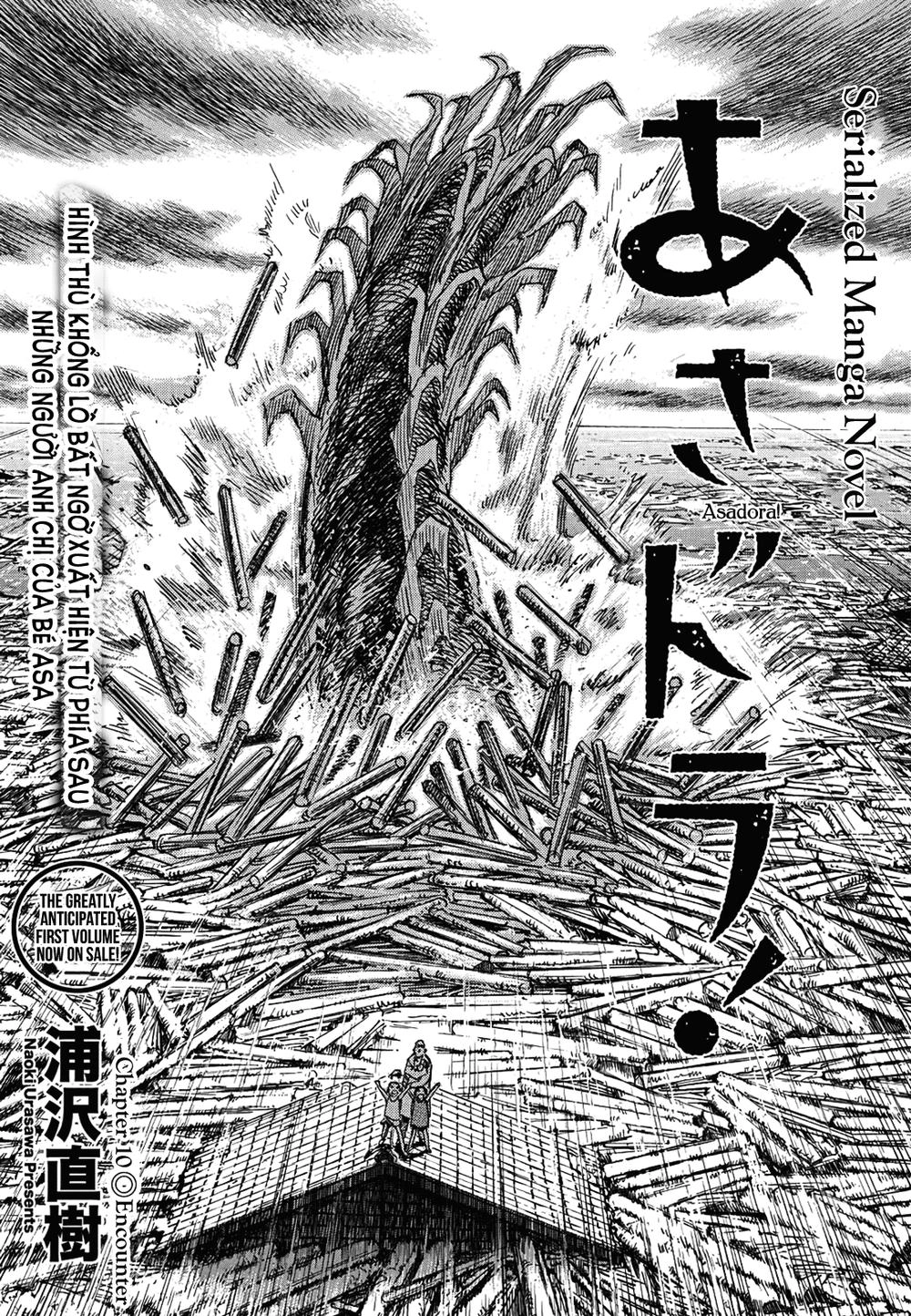 Asadora! Chapter 10 - 2