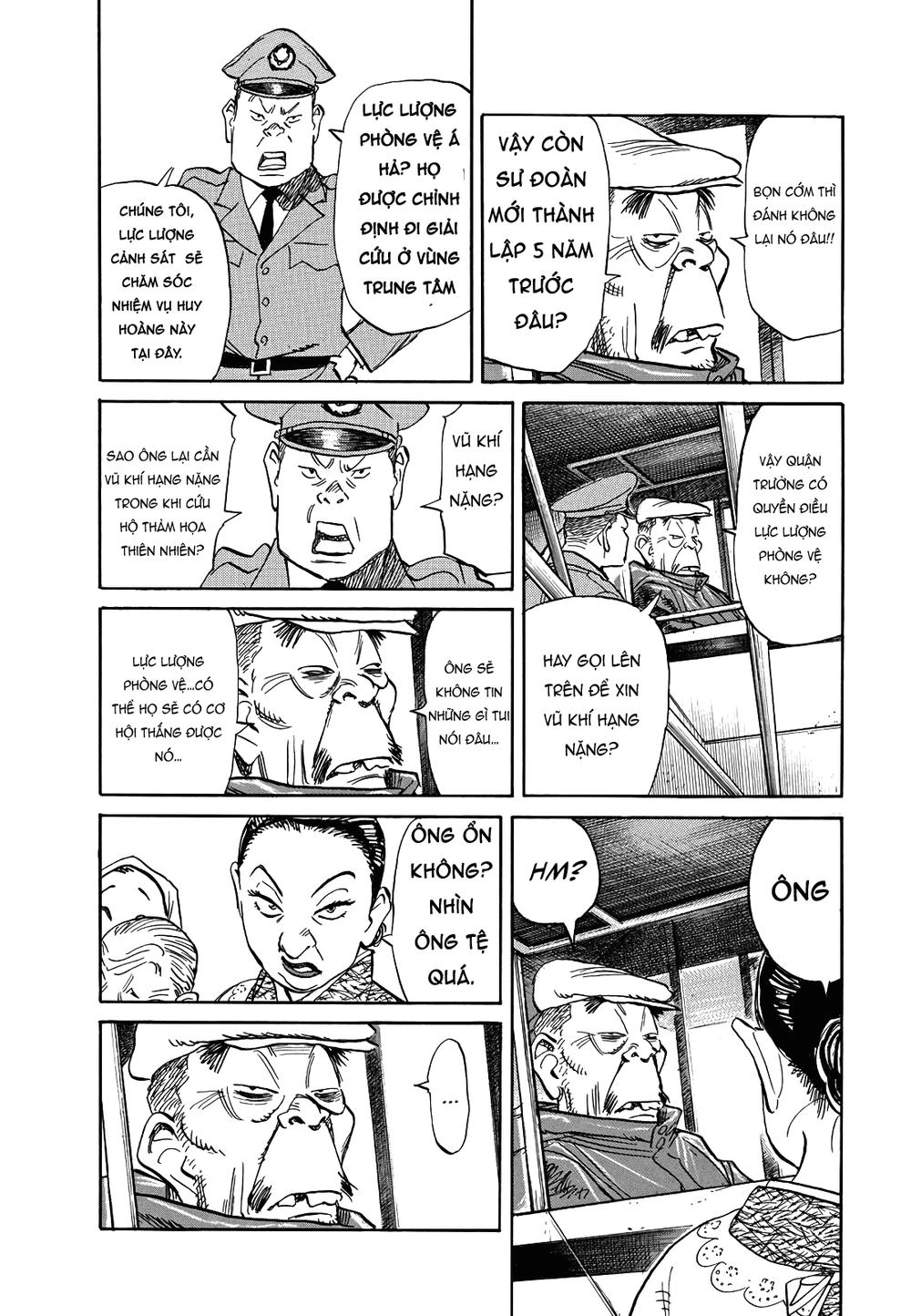 Asadora! Chapter 10 - 13