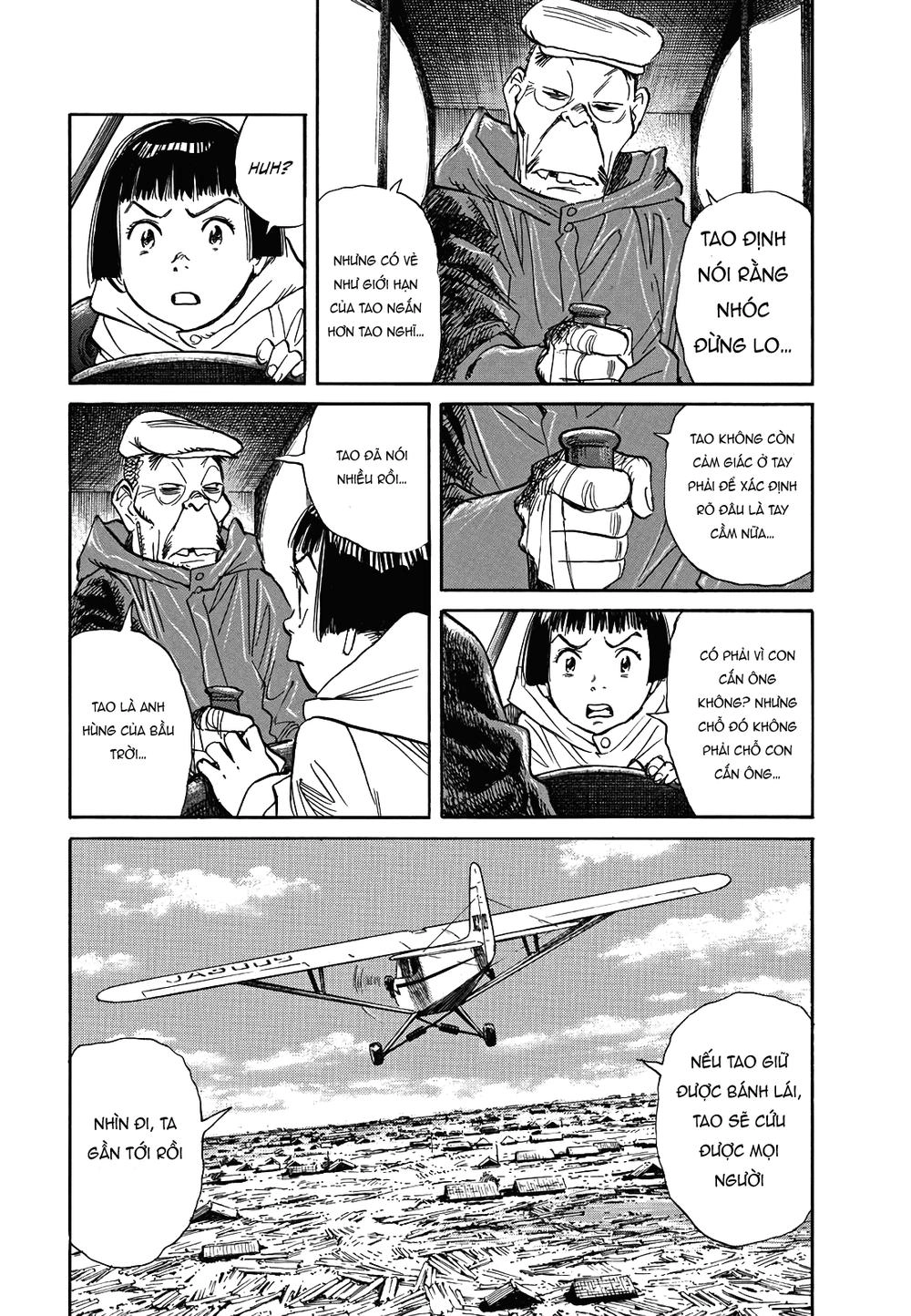 Asadora! Chapter 10 - 20