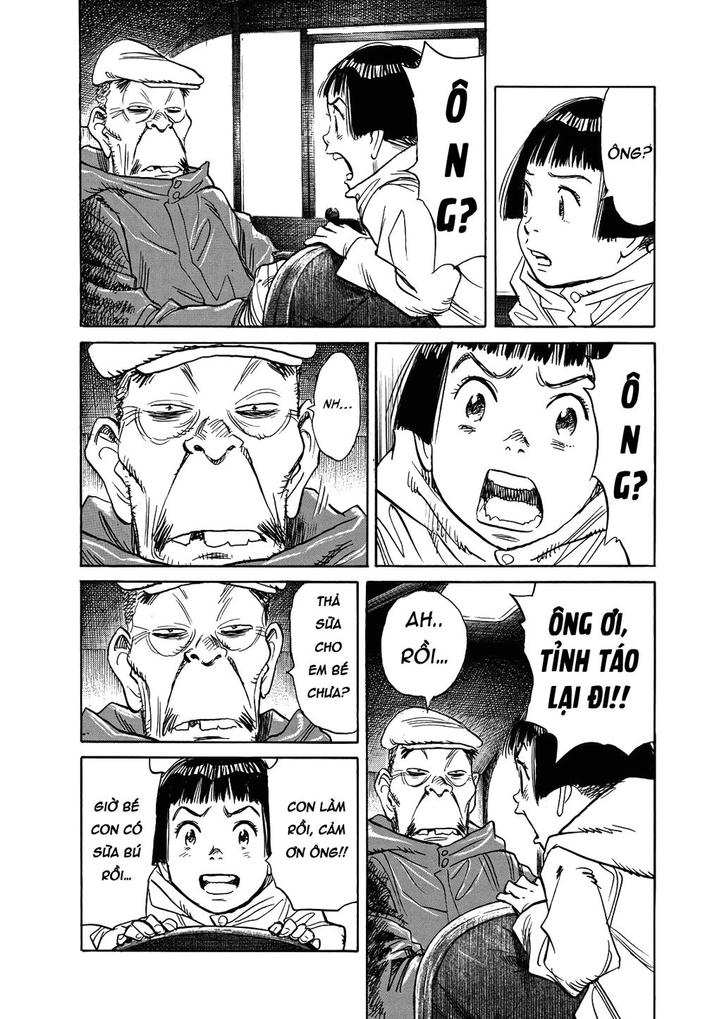 Asadora! Chapter 10 - 23