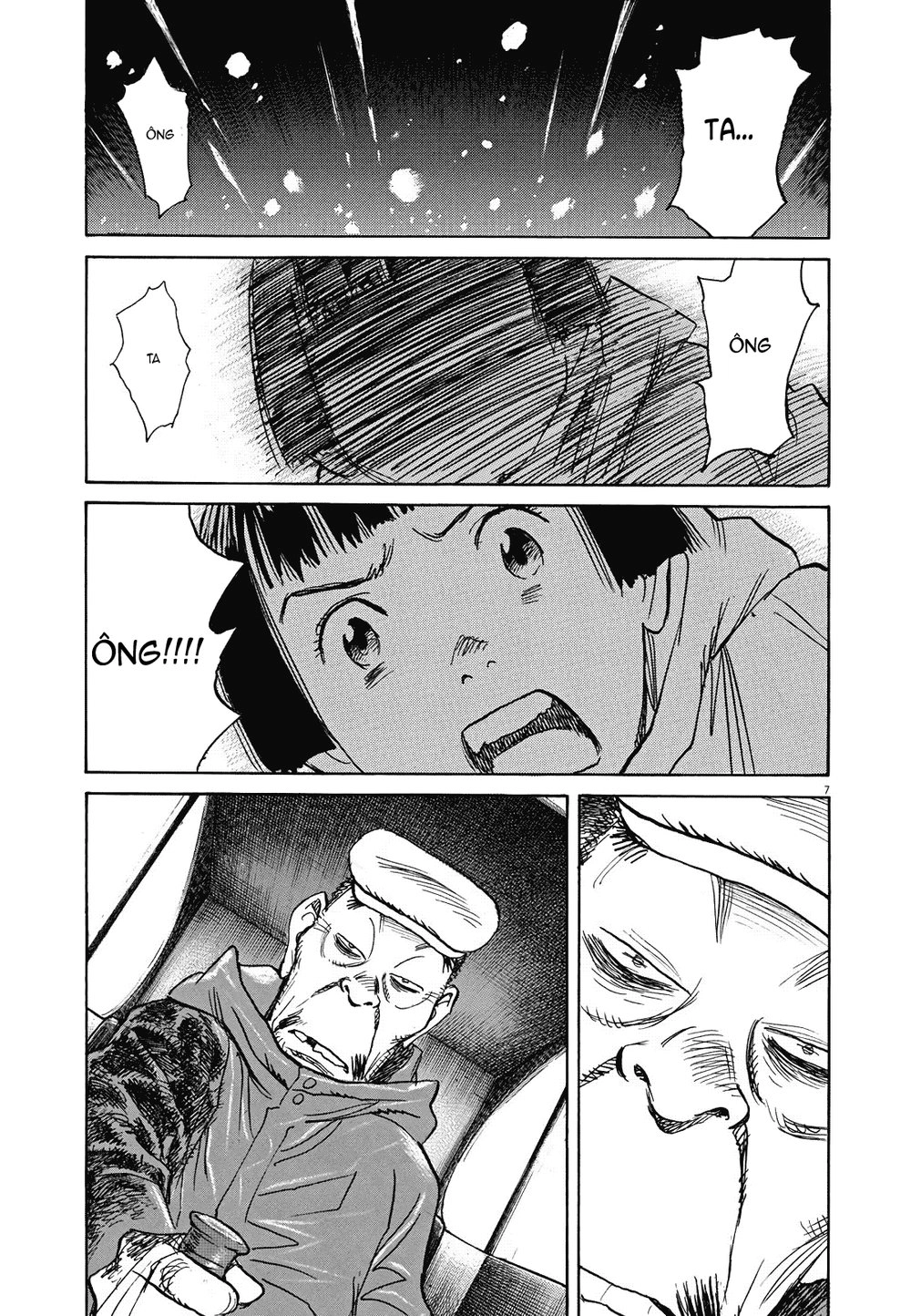 Asadora! Chapter 11 - 6