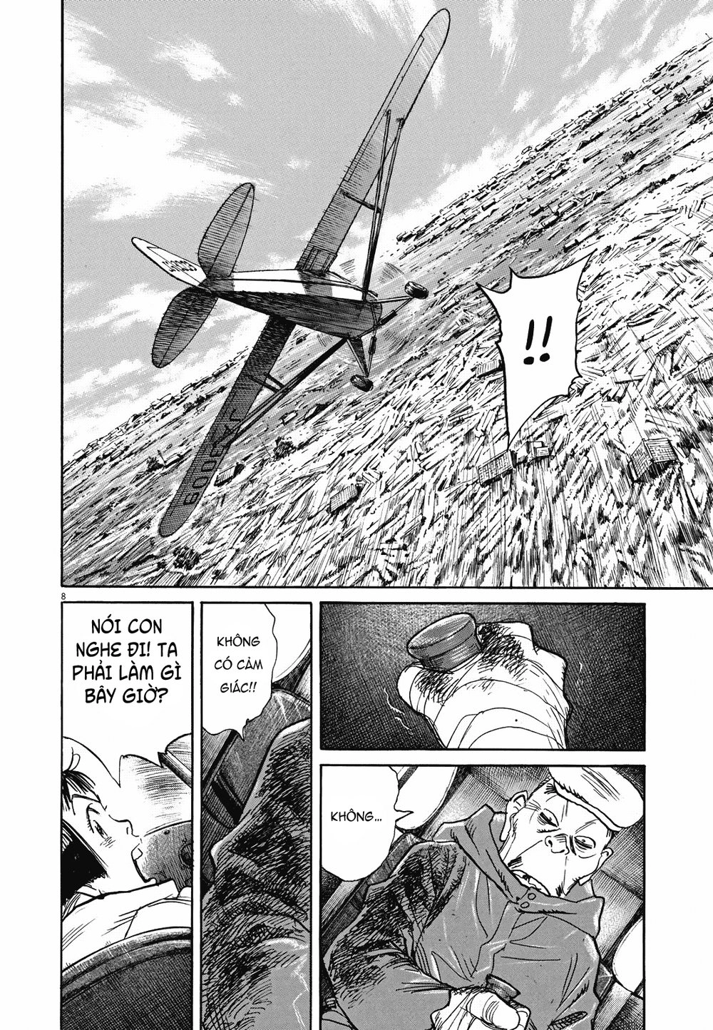 Asadora! Chapter 11 - 7