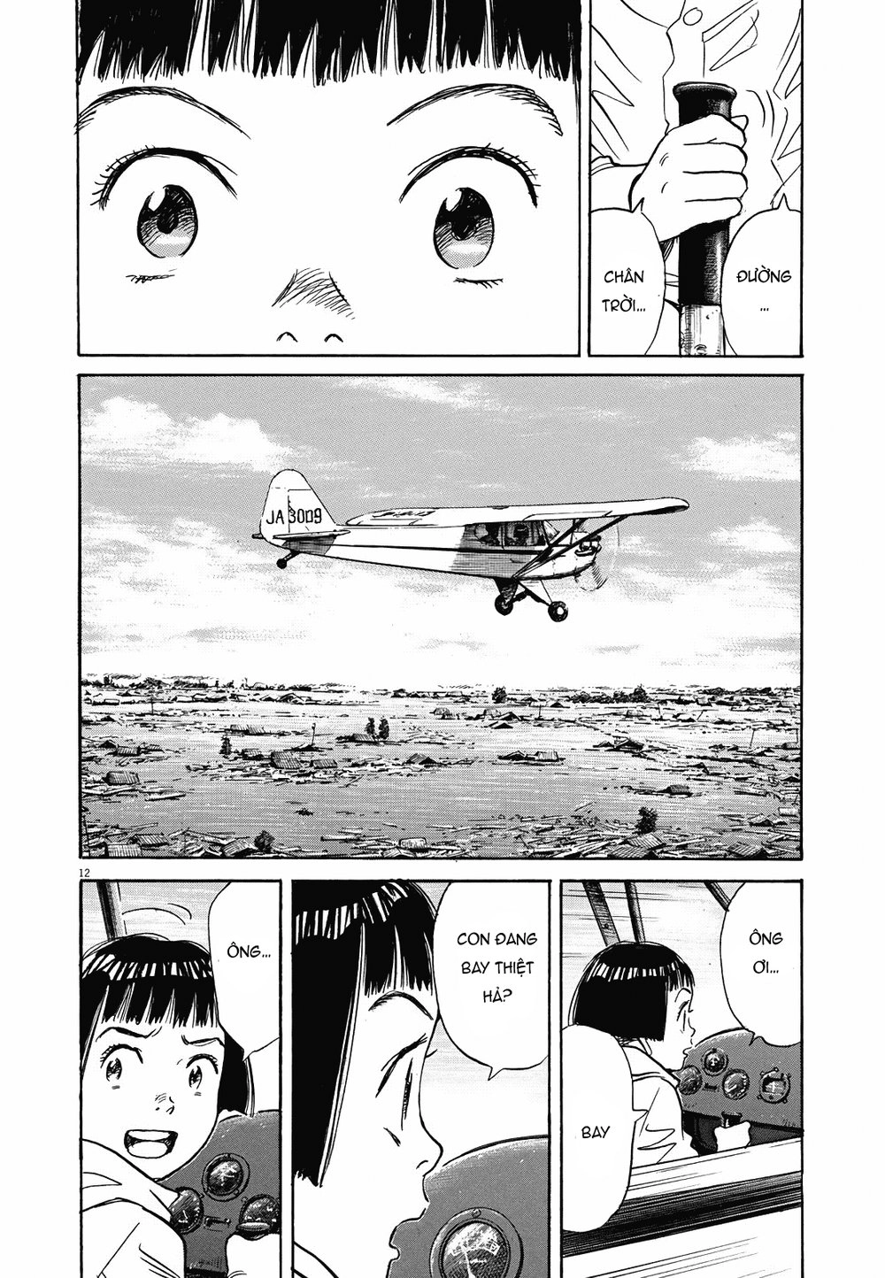 Asadora! Chapter 11 - 11