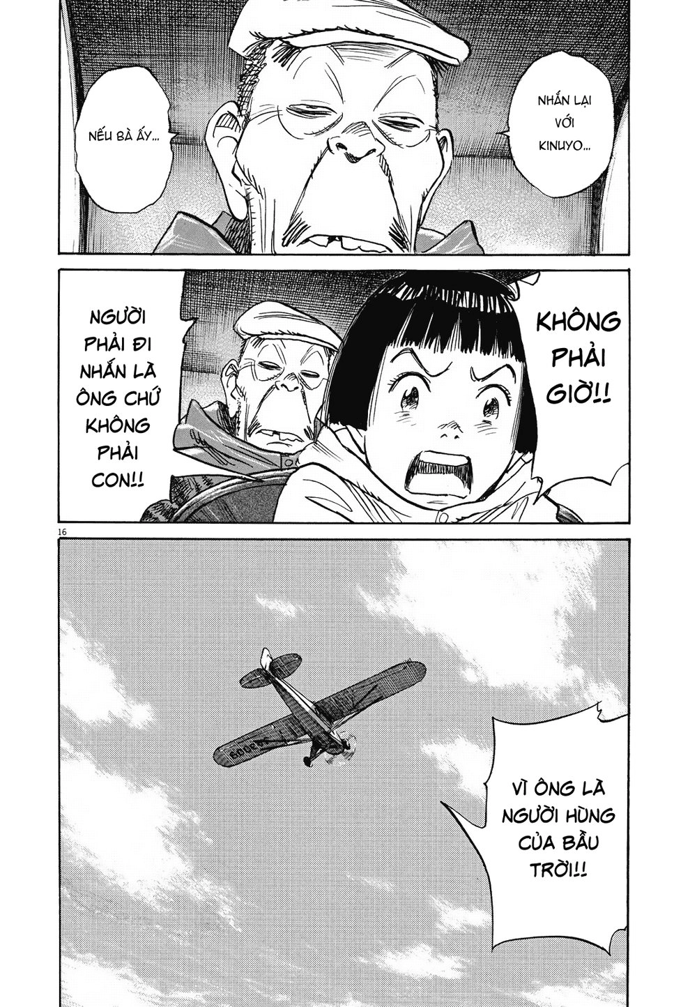 Asadora! Chapter 11 - 15