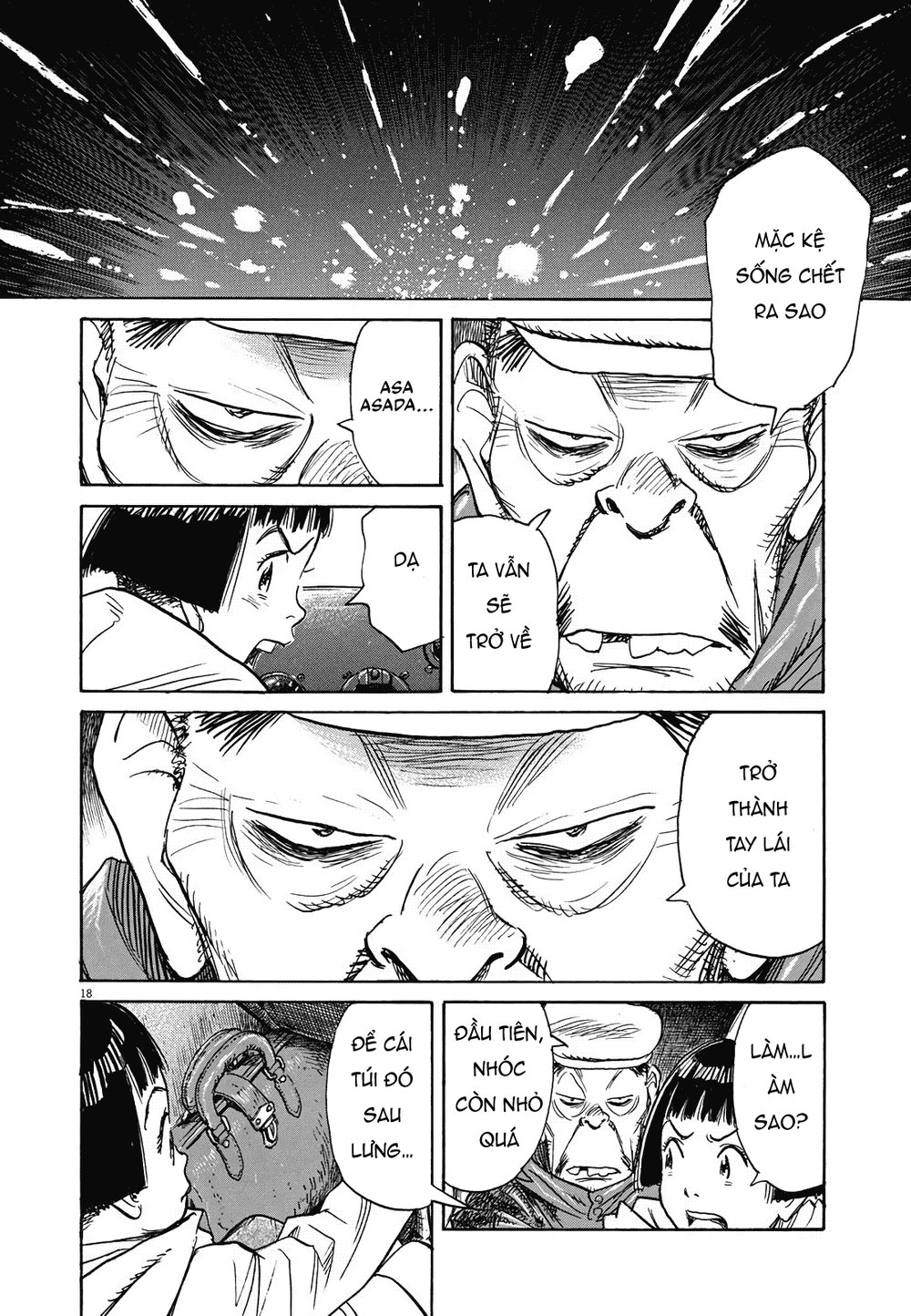 Asadora! Chapter 11 - 17