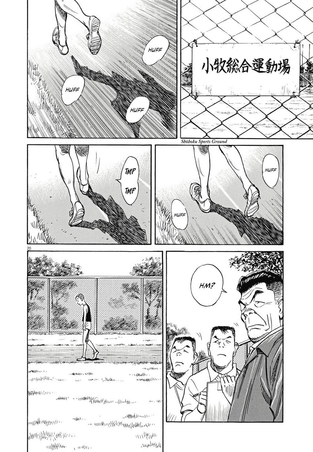 Asadora! Chapter 11 - 19