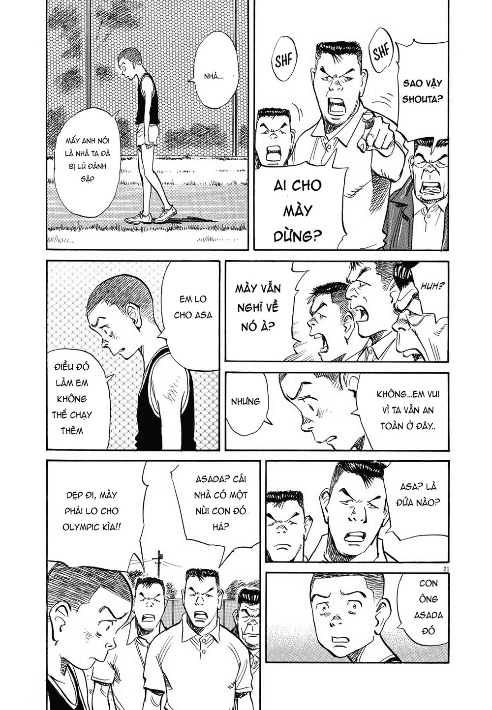 Asadora! Chapter 11 - 20