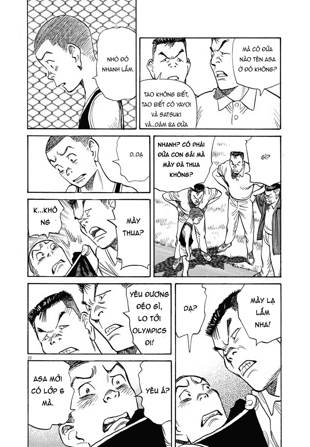 Asadora! Chapter 11 - 21