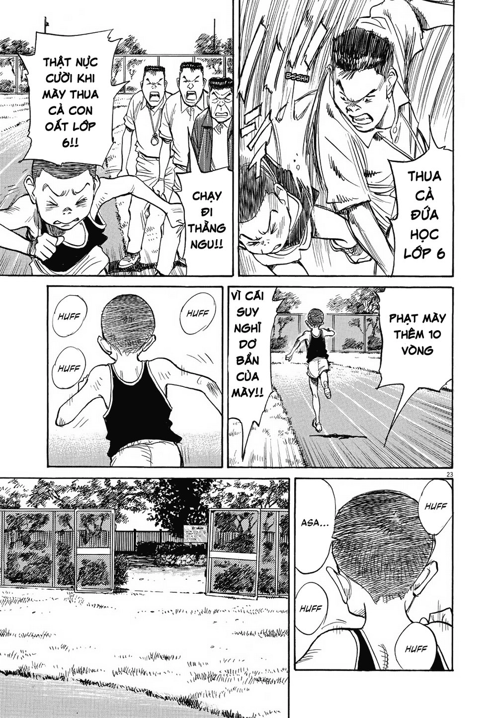 Asadora! Chapter 11 - 22