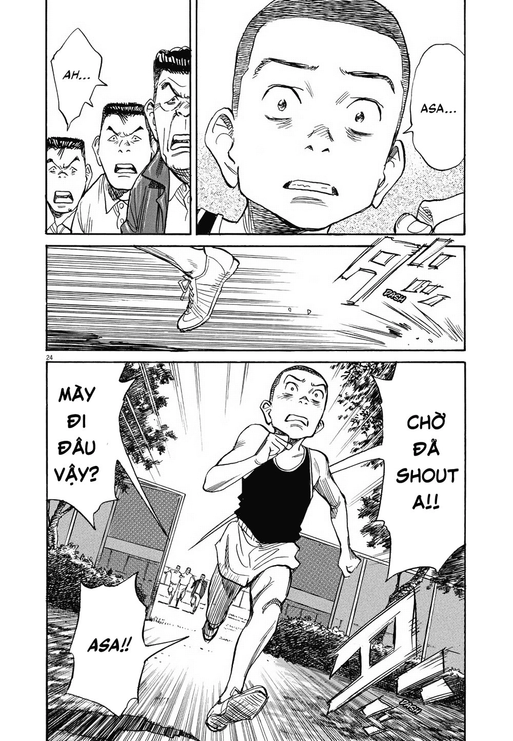 Asadora! Chapter 11 - 23