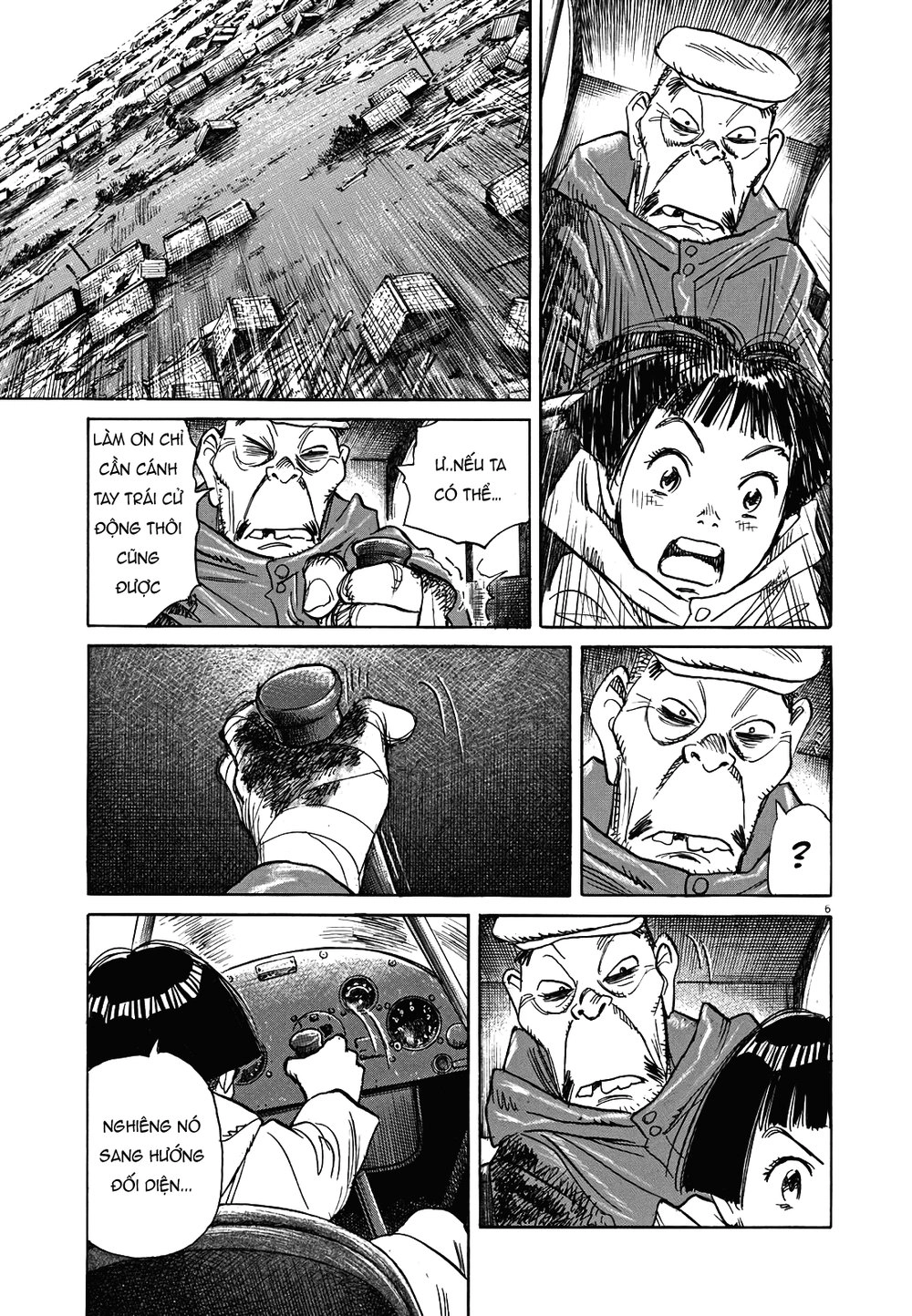 Asadora! Chapter 12 - 6